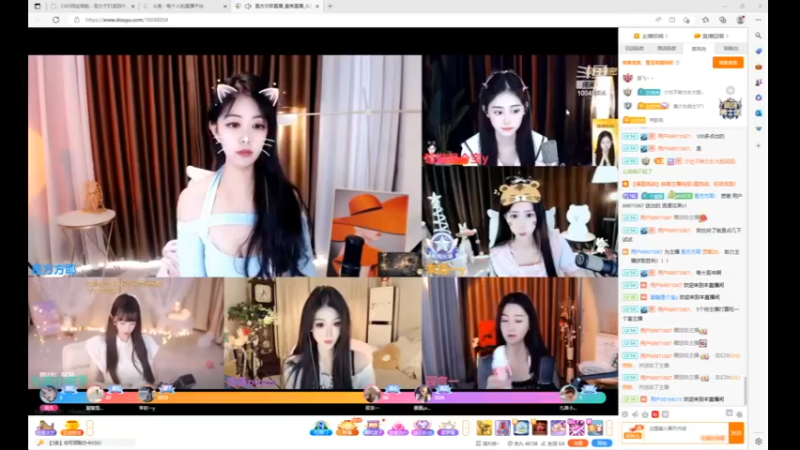 desktop 2023-05-22 11-20-08