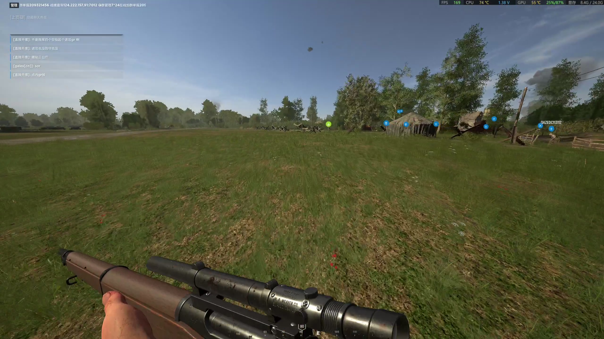 【2023-05-23 22点场】主播杰克曼：二战 人间地狱 5月25日更新啦