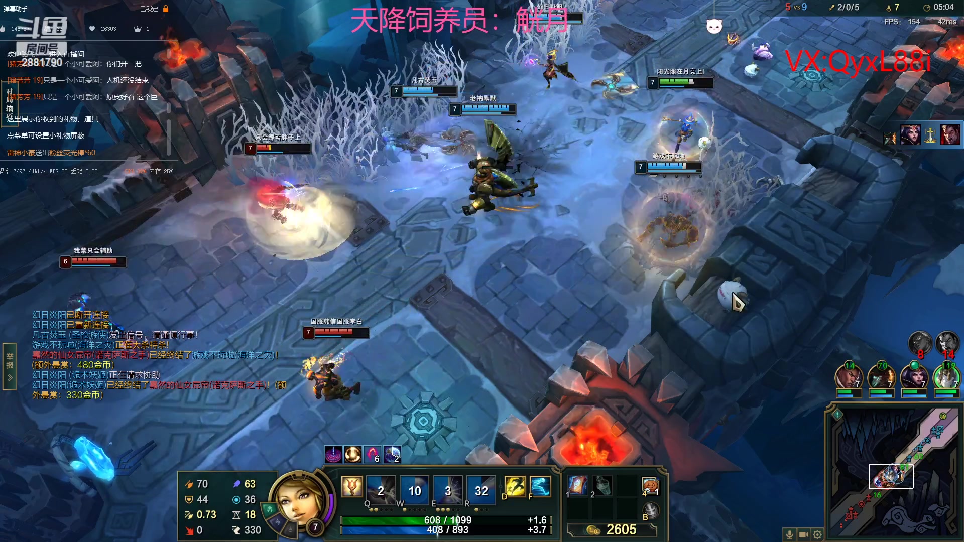 【2023-05-24 11点场】晴天QyxL：晴天：纳尔我的超人