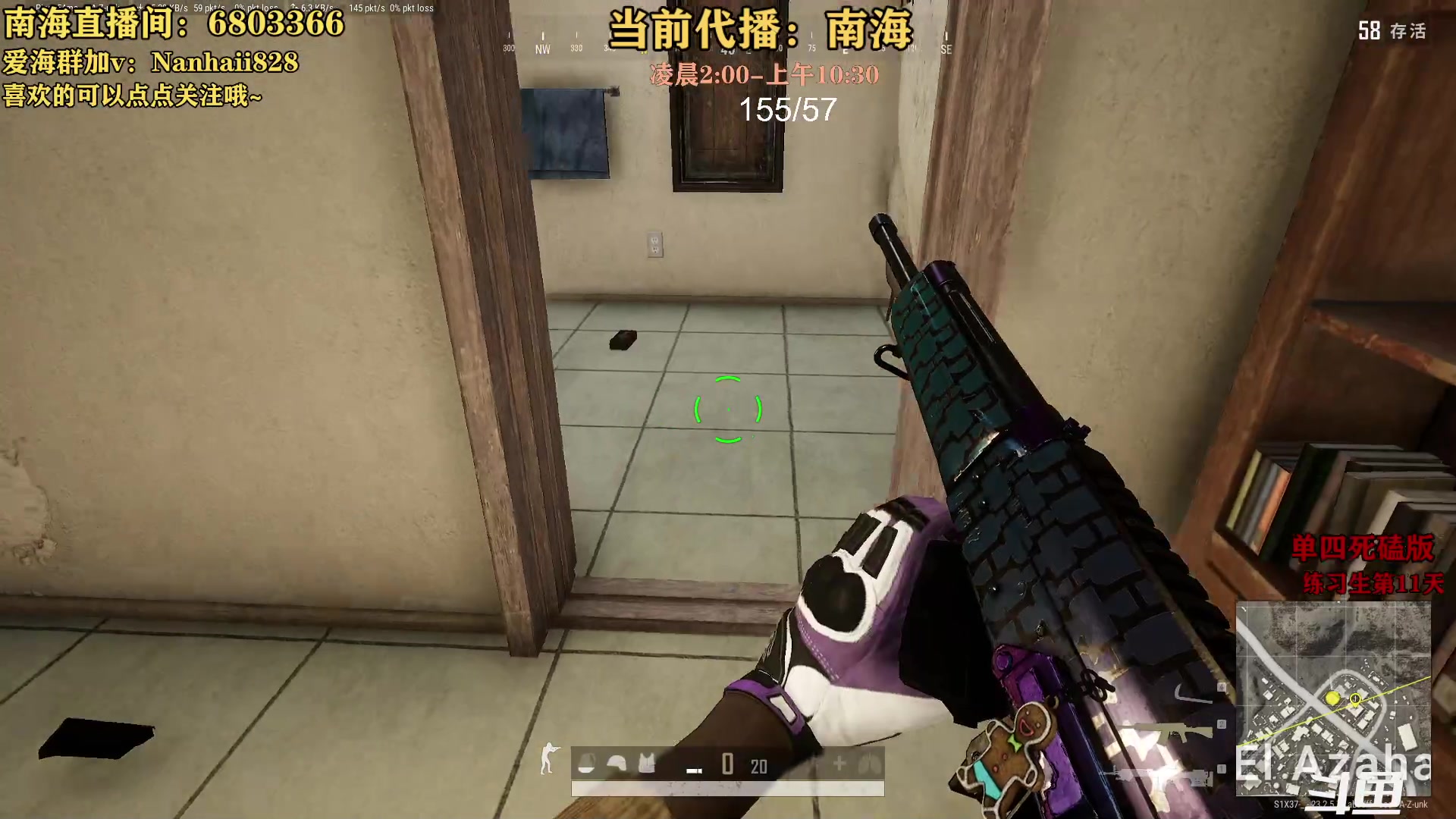 【2023-05-24 09点场】轻语丶619：【楠海】你看我莽不~