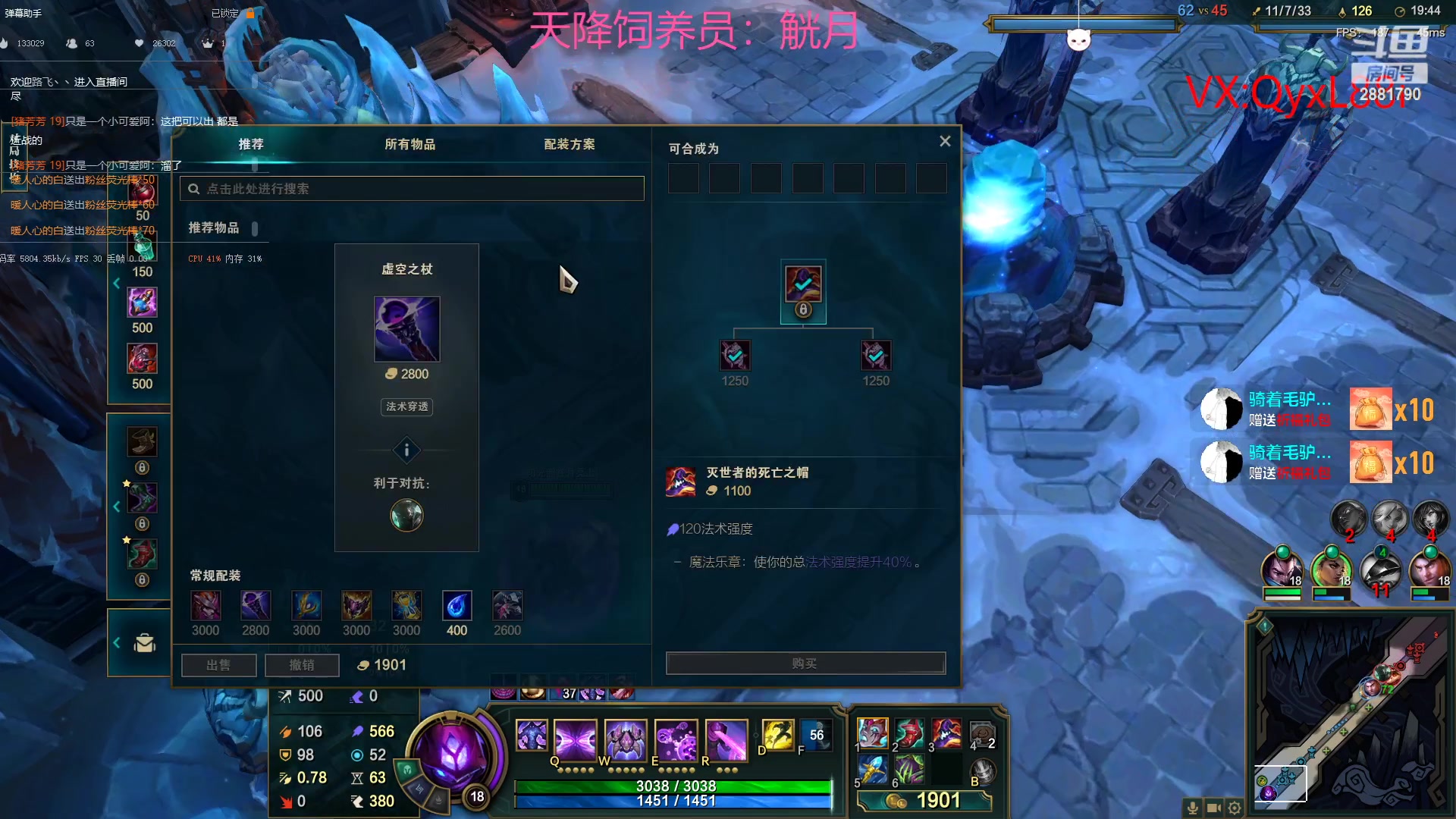 【2023-05-24 15点场】晴天QyxL：晴天：纳尔我的超人