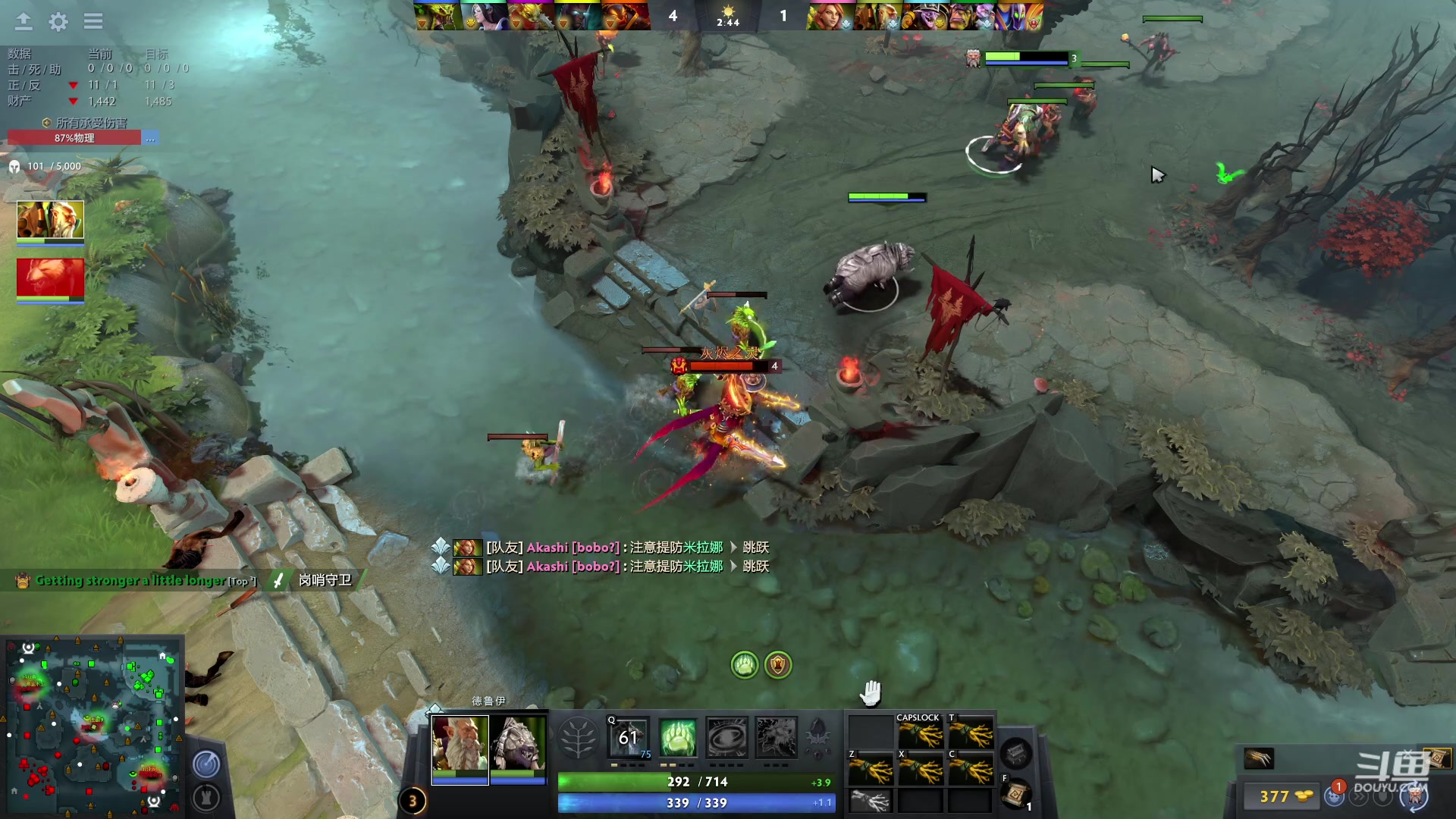 【2023-05-24 09点场】踏上征途167：东南亚历练记