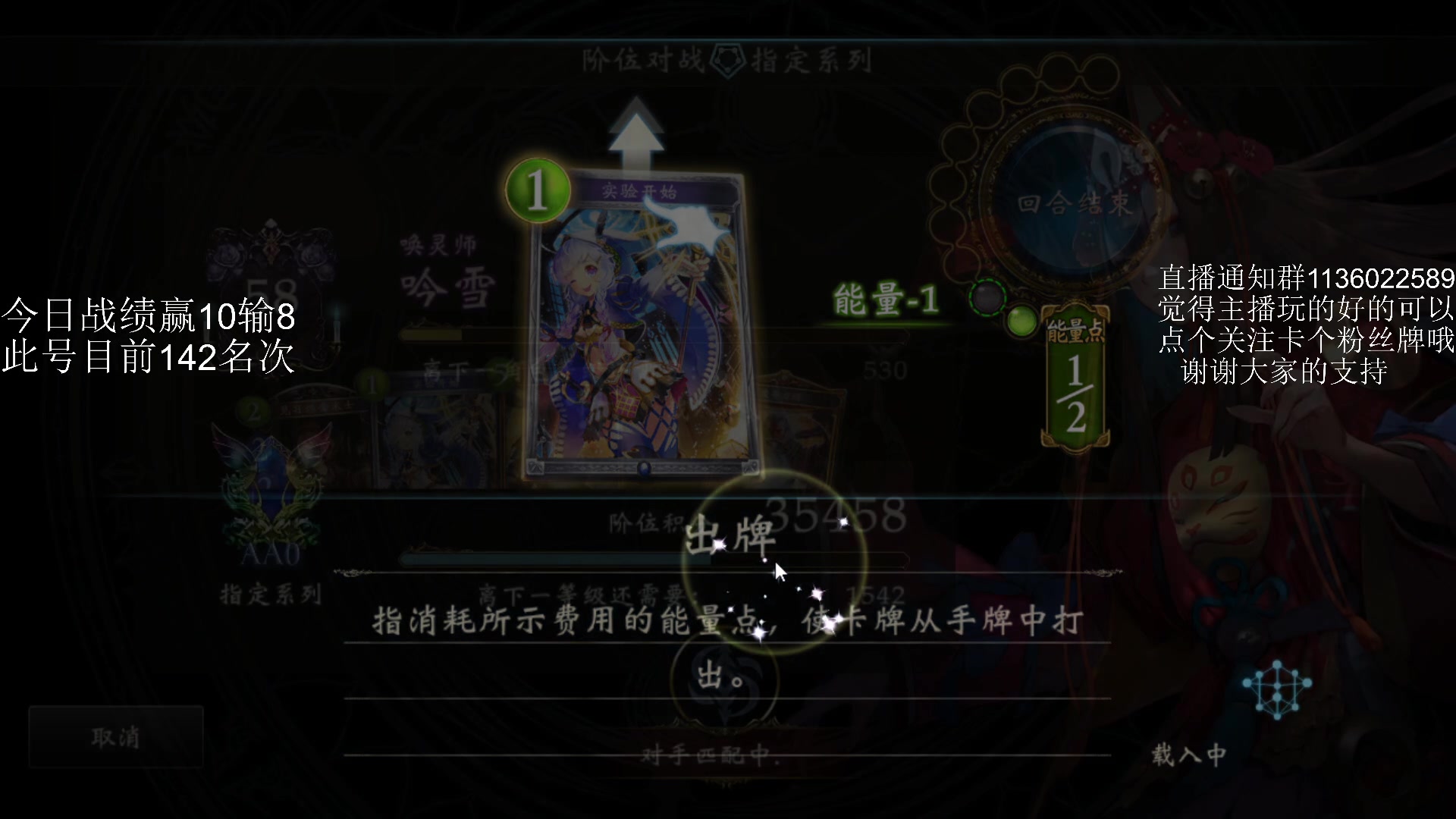 【2023-05-22 16点场】乌鸦LK：百强局输出教学不懂就问