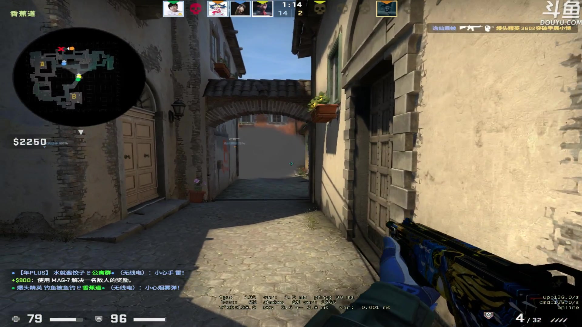 【2023-05-23 23点场】河豚Eric：200小时CF玩家！