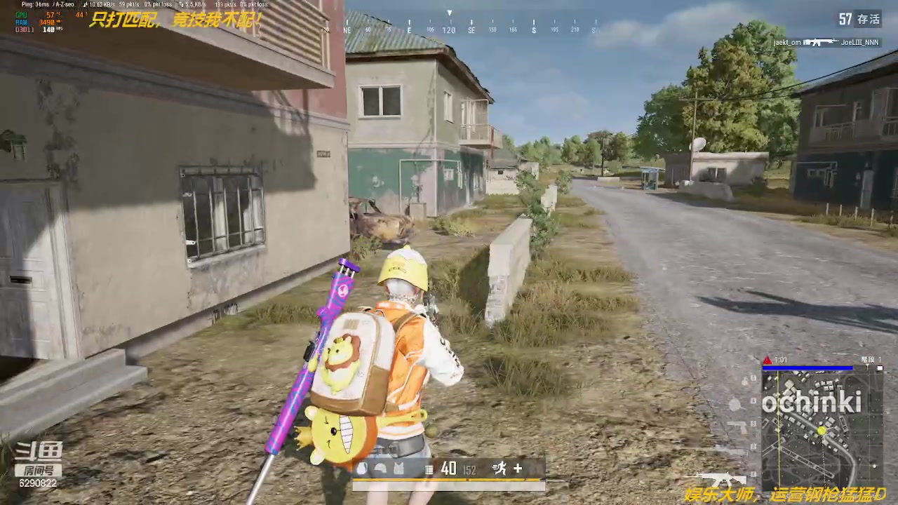 【2023-05-24 10点场】阿卡怪：铁憨憨车队