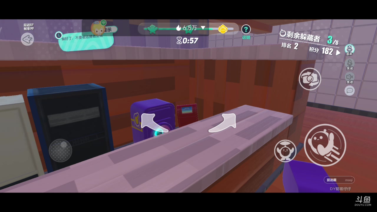 【2023-05-24 09点场】铭铭仔仔：《蛋仔派对》火爆来袭