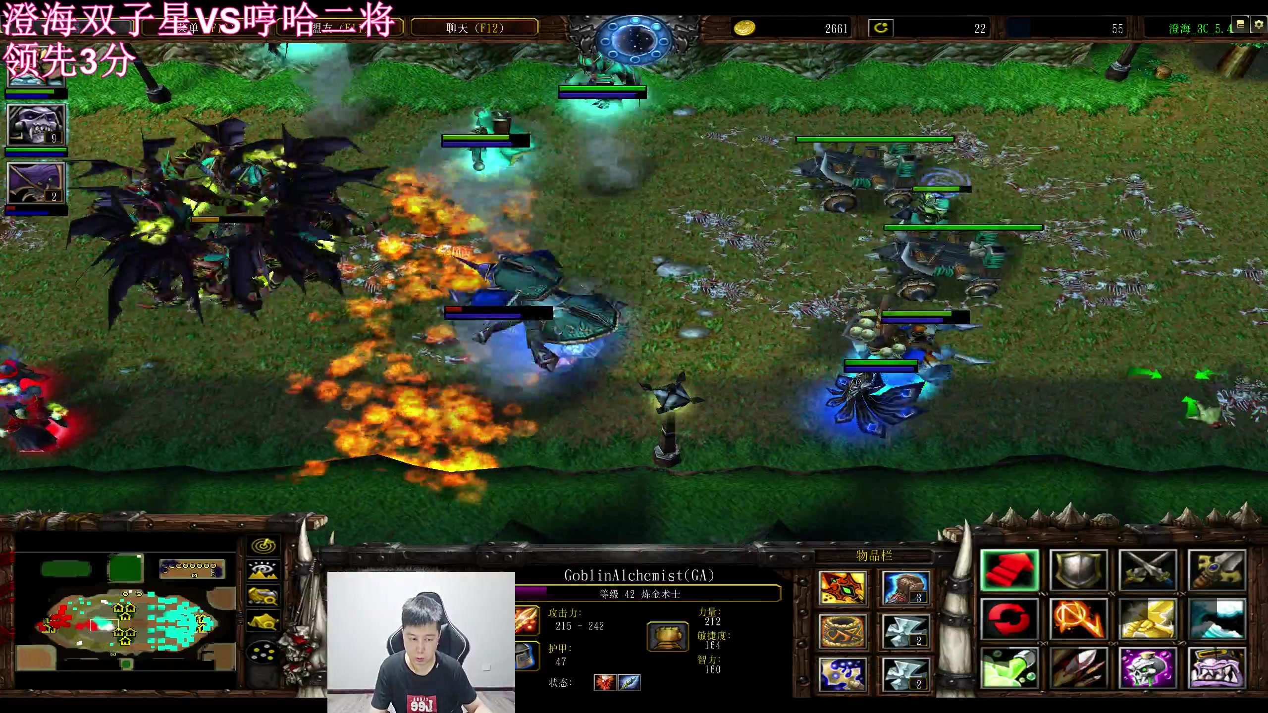 【2023-05-24 20点场】澄海3c晨曦：惩罚赛：晨曦组VS一年组！