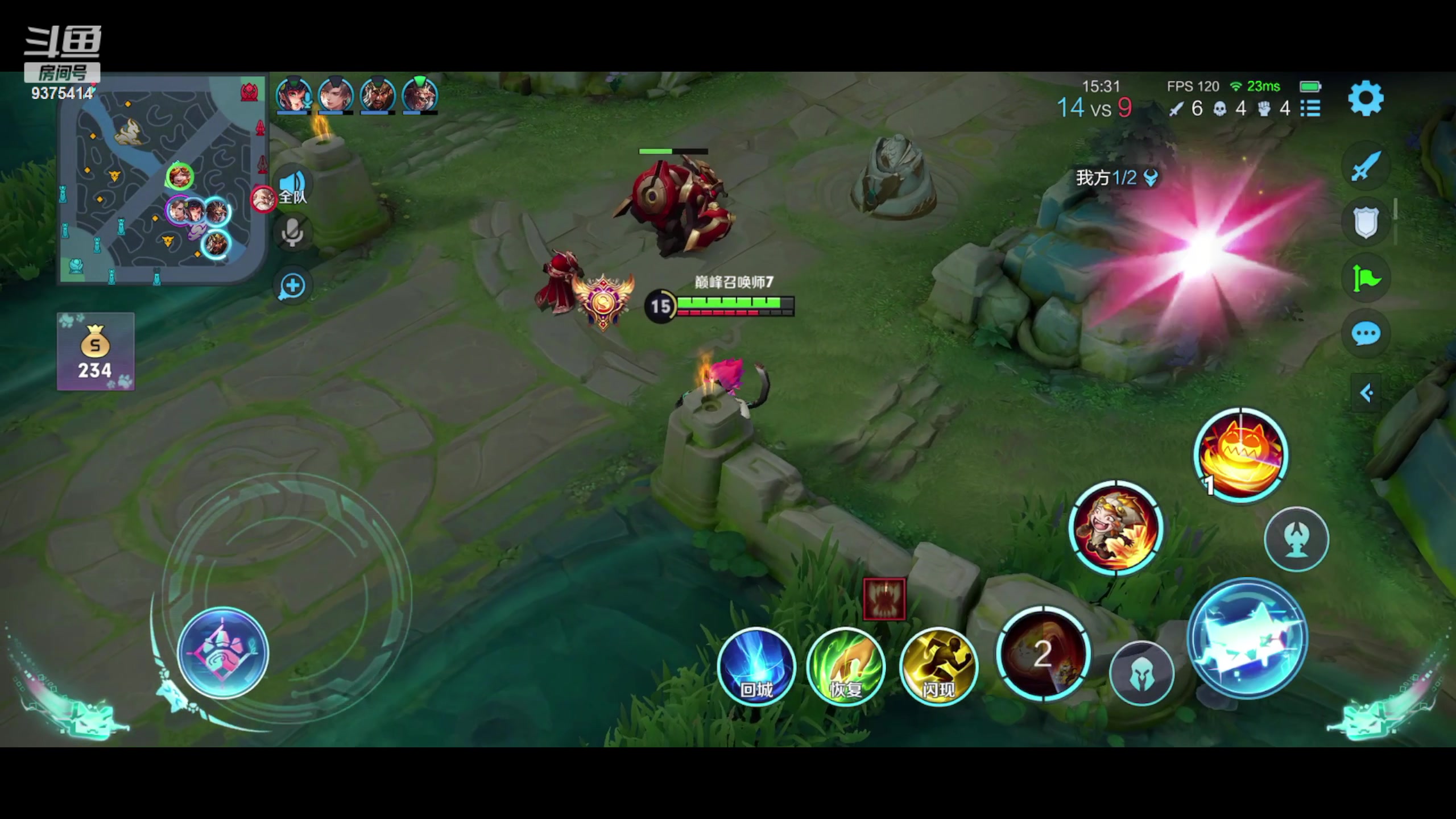 【2023-05-24 18点场】昧昧不是妹妹：稍微努力一点