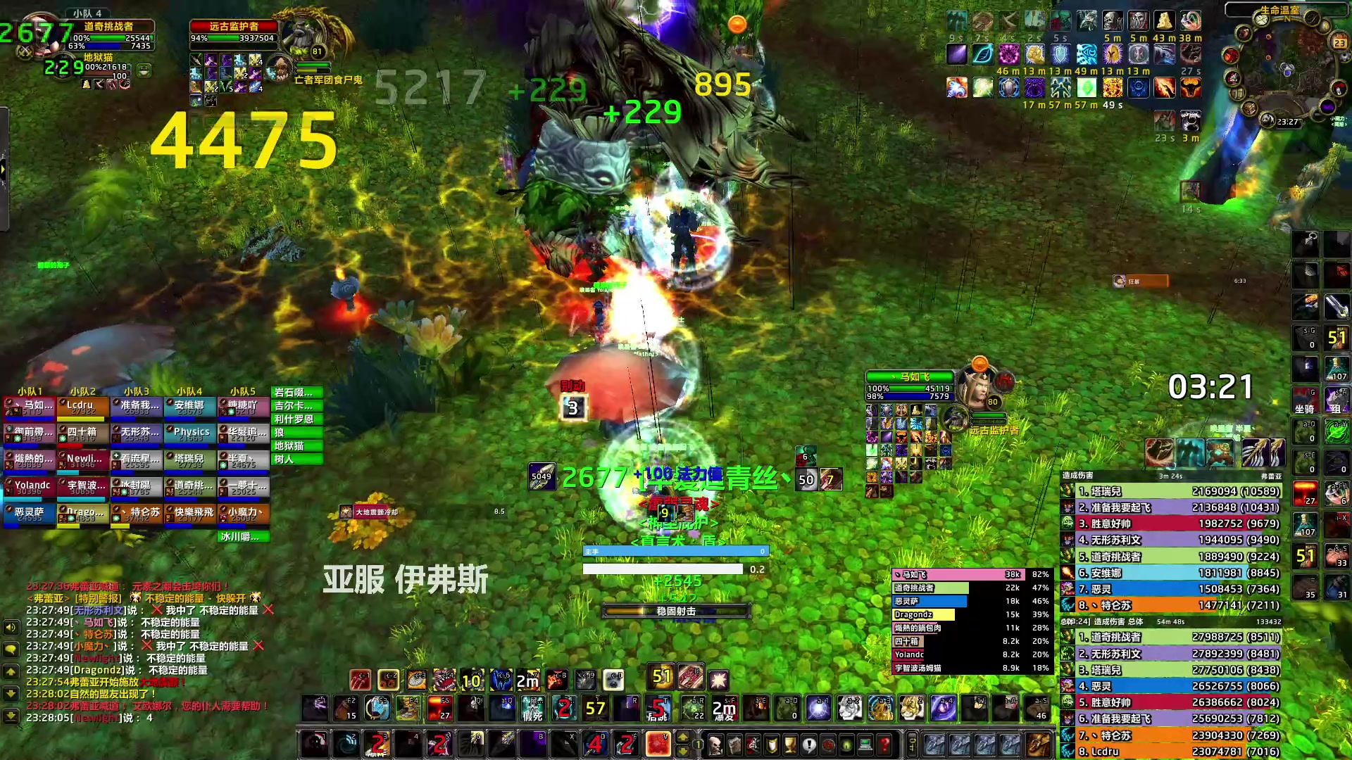 【2023-05-23 23点场】猎人合金弹头：25分钟TOC50箱子 PTR