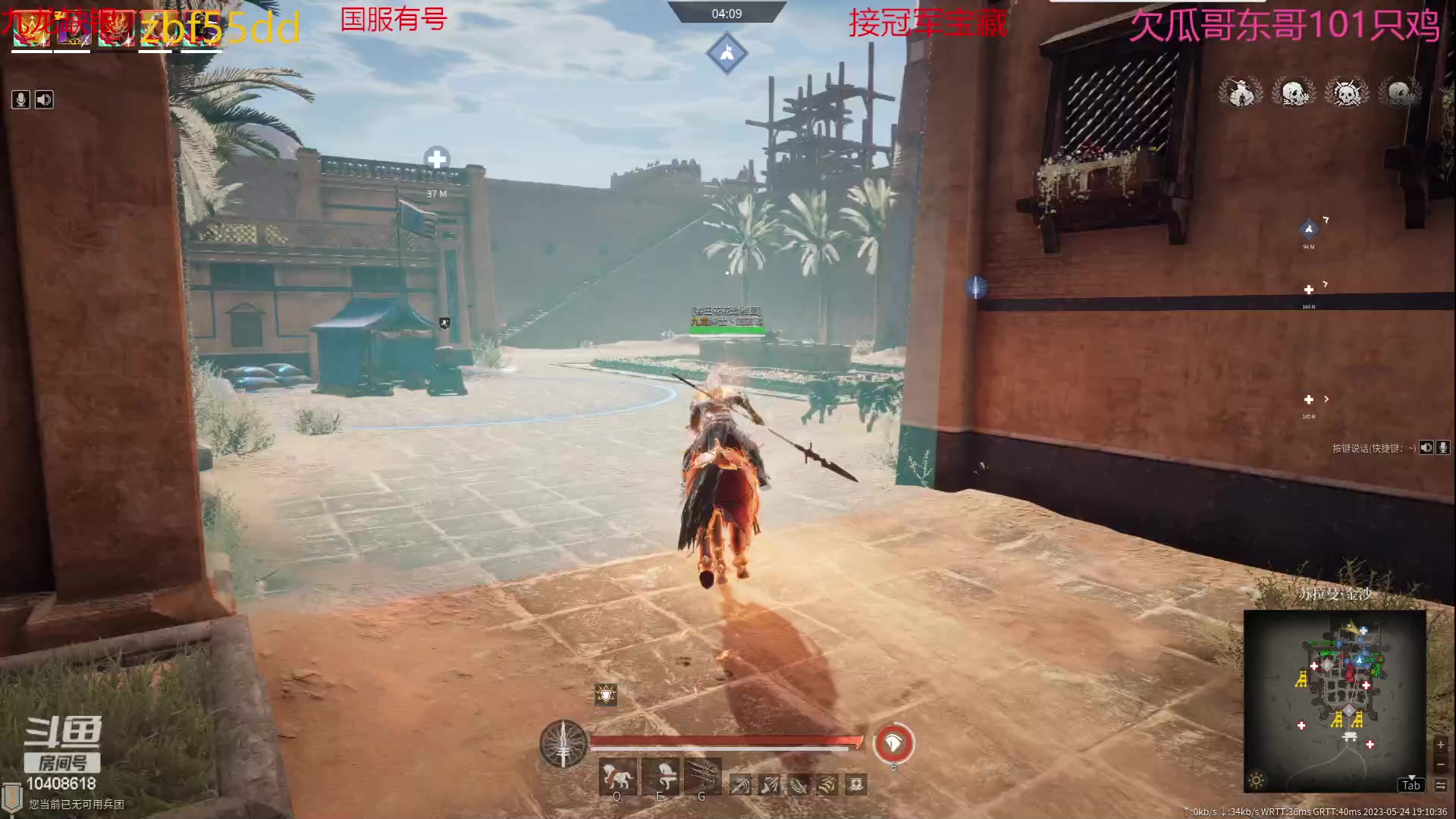 【2023-05-24 18点场】x战八方J：新赛季前瞻测试比较有意思