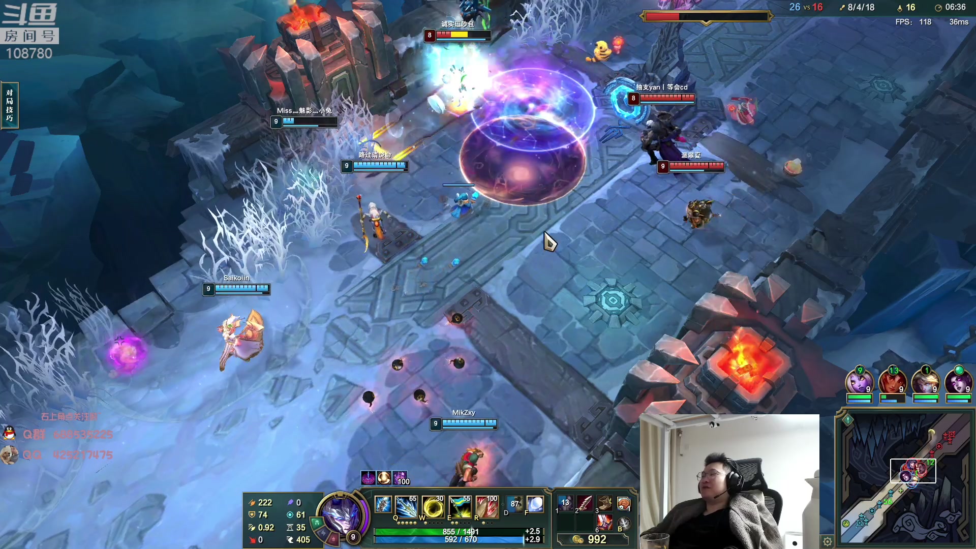 【2023-05-24 00点场】兮饭锐雯：大乱斗小王子 新版本体验