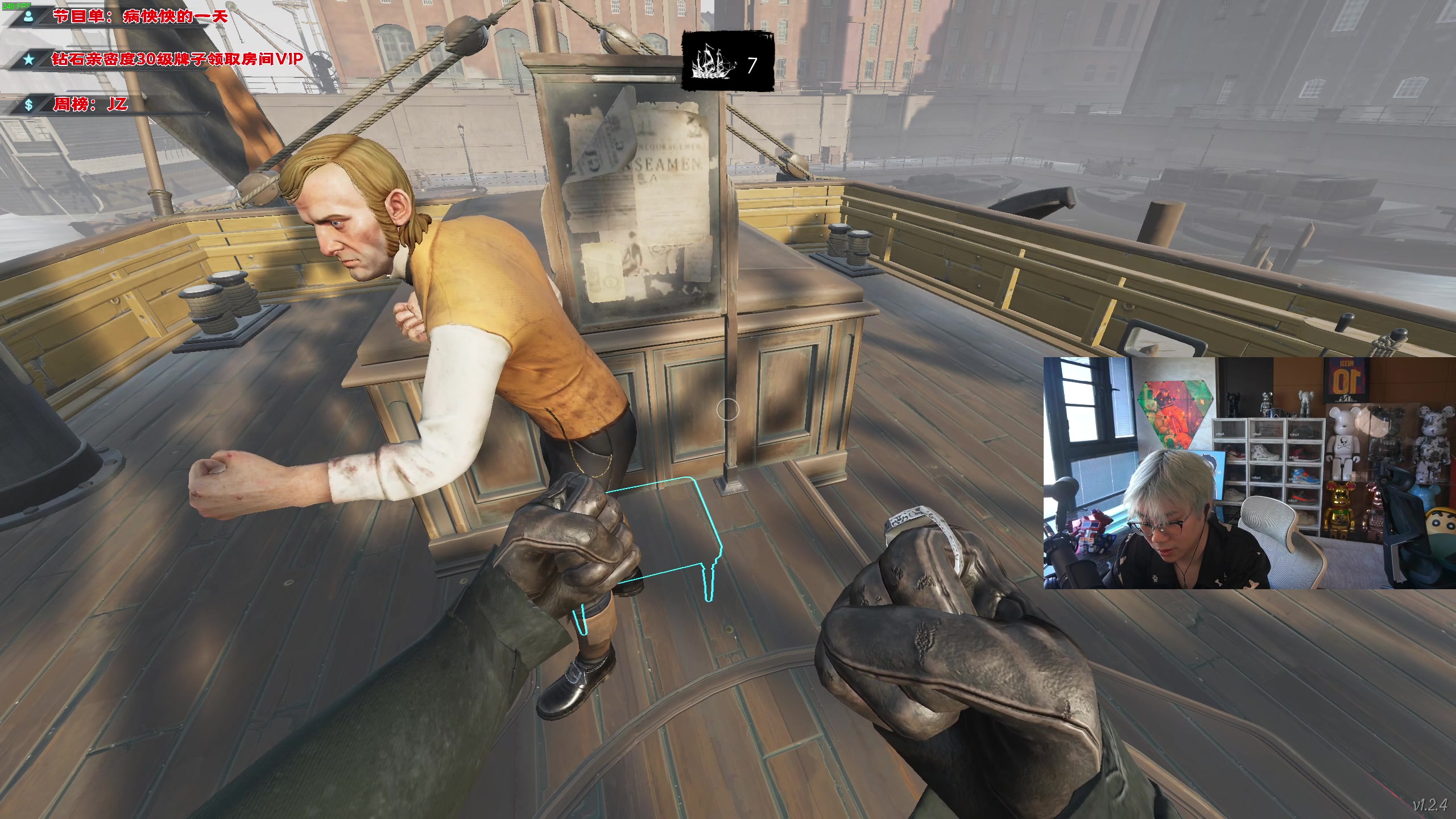 【2023-05-24 16点场】imxiaoxin：【✘-✘】黑白双撒 双倍亲密度