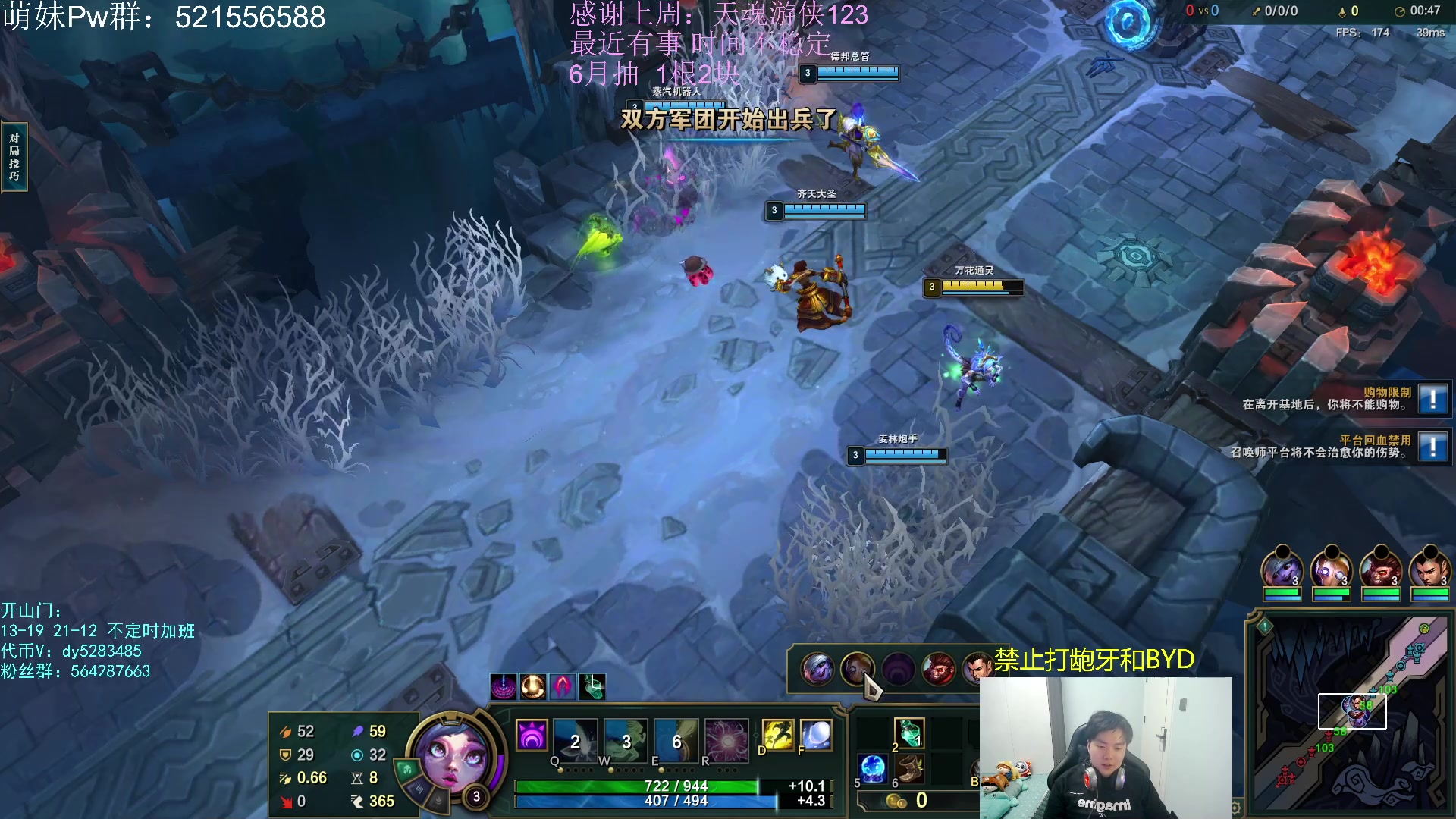 【2023-05-19 22点场】小阿超ccc：大乱斗牢笼天花板！各位里面坐！