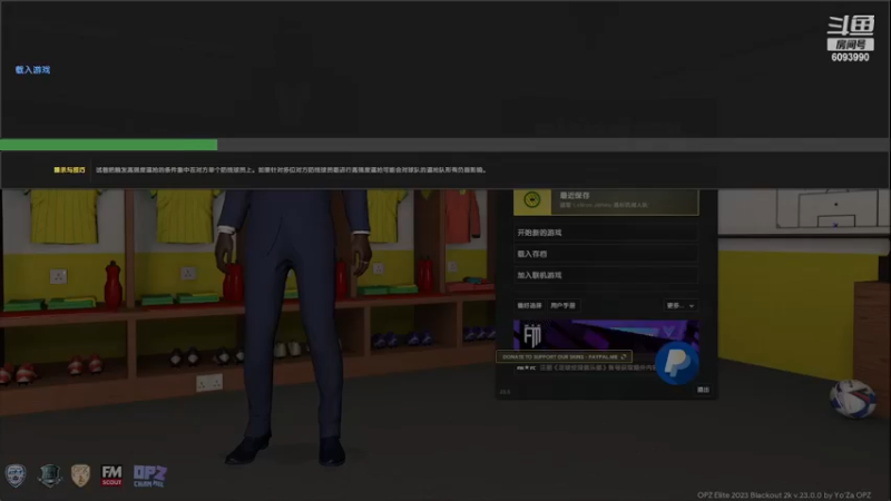 【主机其他游戏】steam靖哥哥的精彩时刻 20230519 21点场