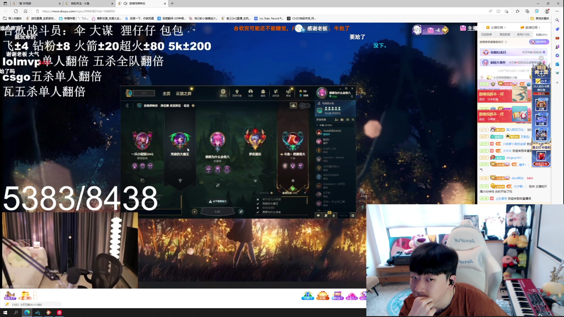 【2023-05-23 15点场】叁三QvQ：【小奶团】为ィ┽ 么 这个世界茹茈复杂