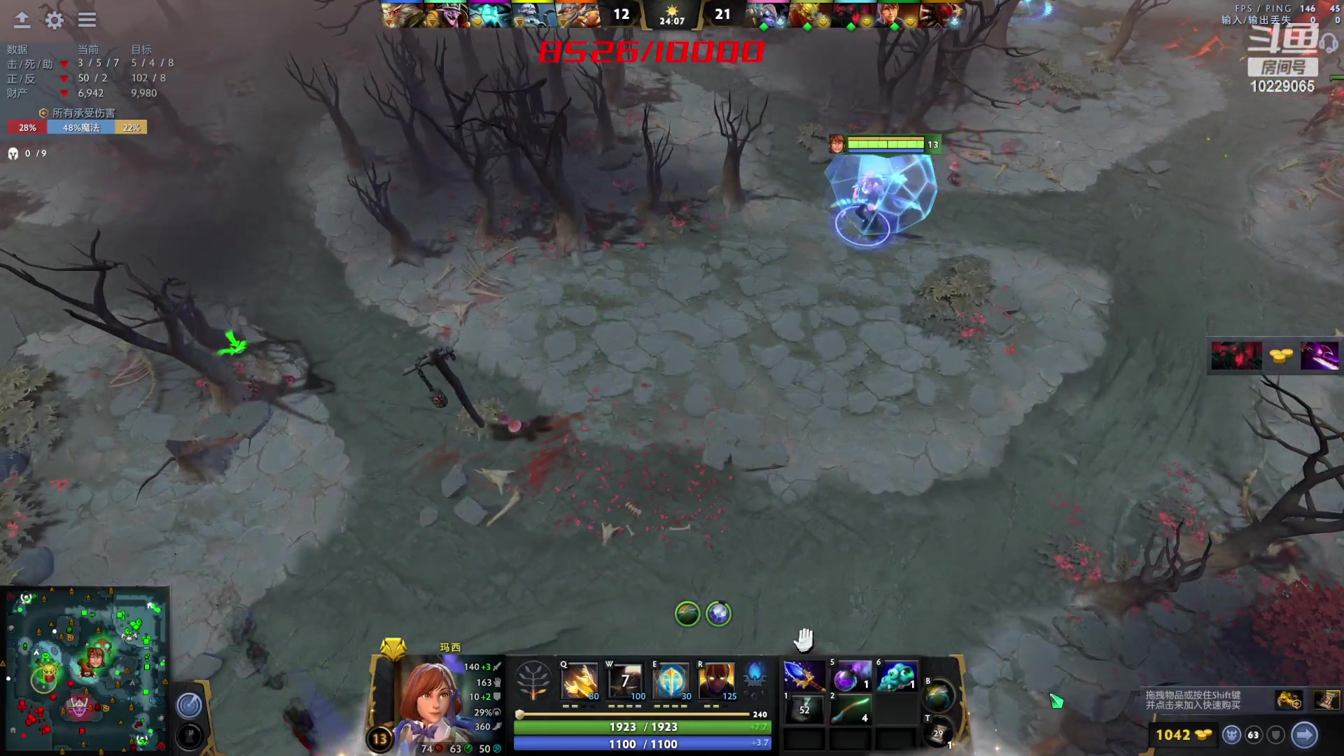 【2023-05-24 14点场】艾斯yoona：yoona:最强8k分大能！