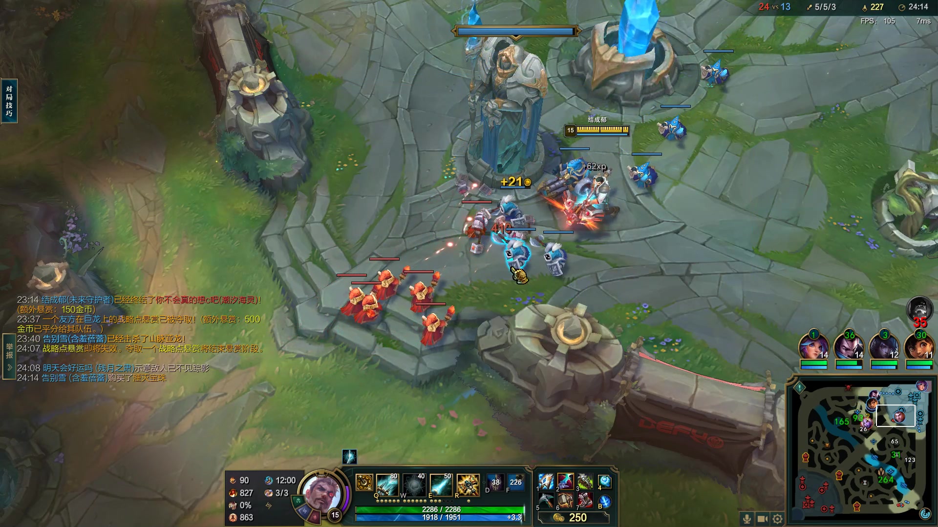 【2023-05-23 23点场】结成郁丶：Coalesce