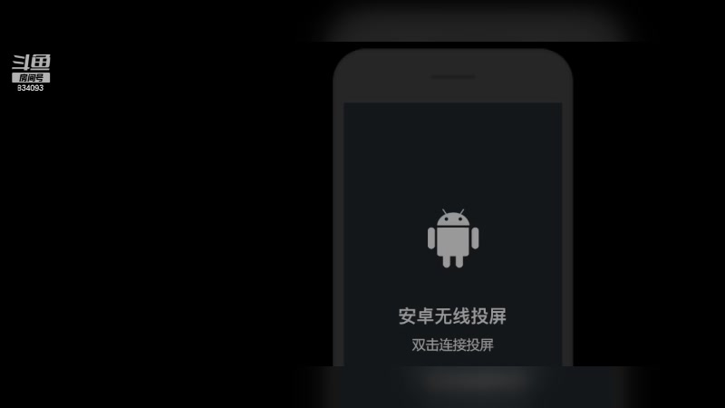 【2023-05-24 19点场】小飞Avery：国服小乔：小乔 奕星 甄姬 周瑜