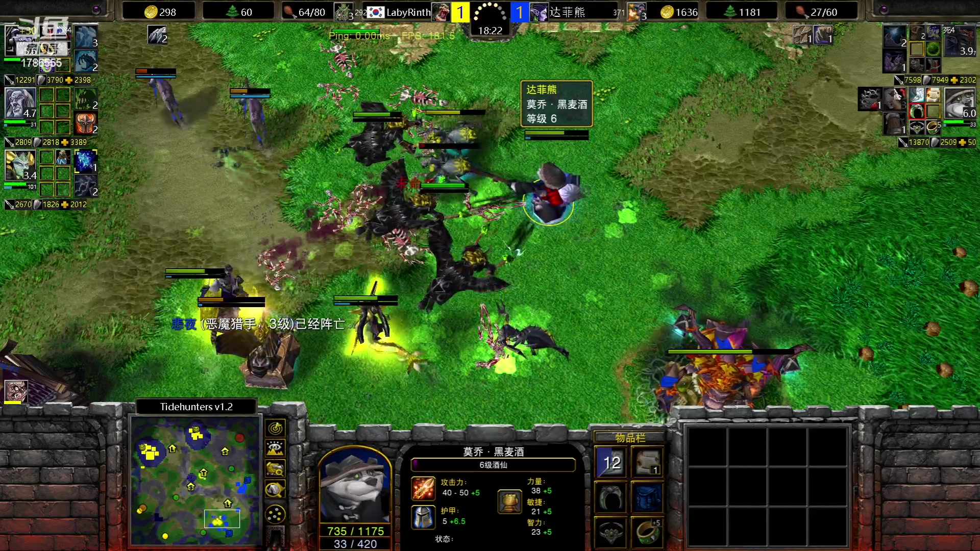 【2023-05-23 22点场】iameer0：【直播】7点特逗杯