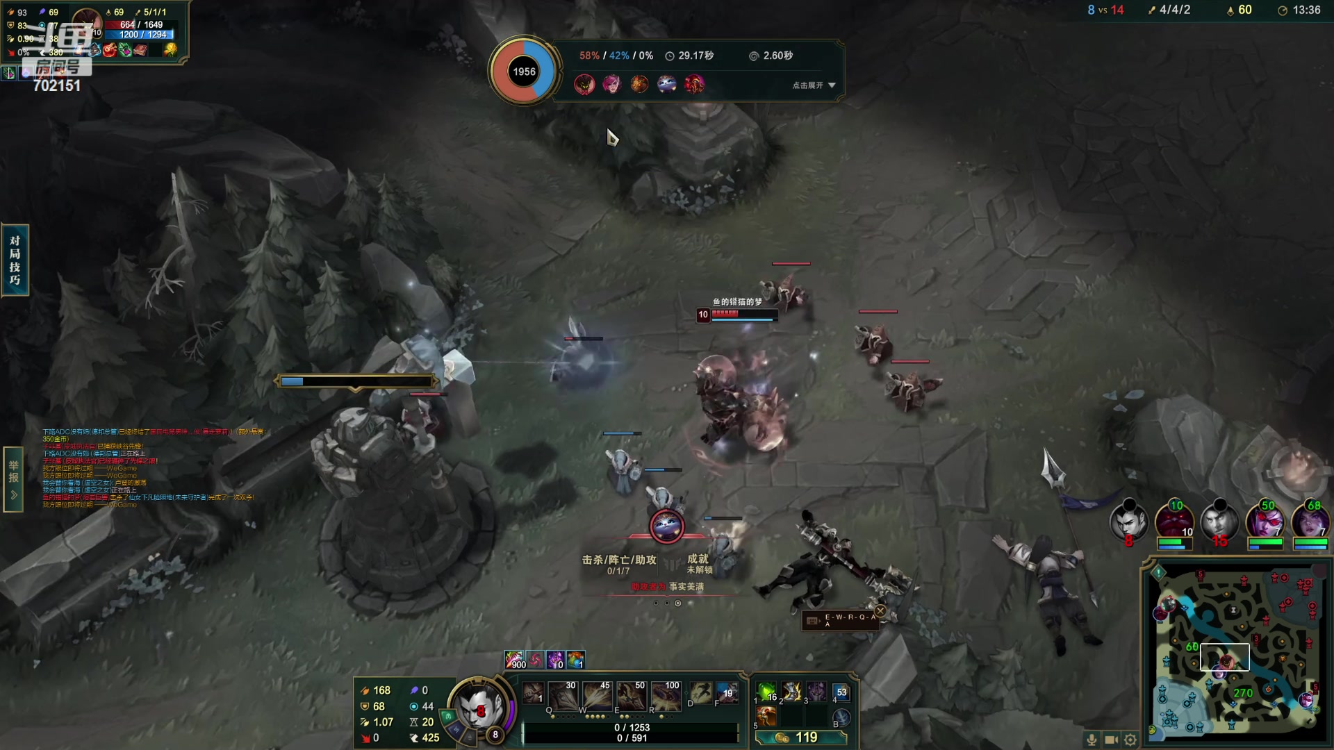 【2023-05-24 13点场】GY阳哥：招收  队友  兄弟们上车了