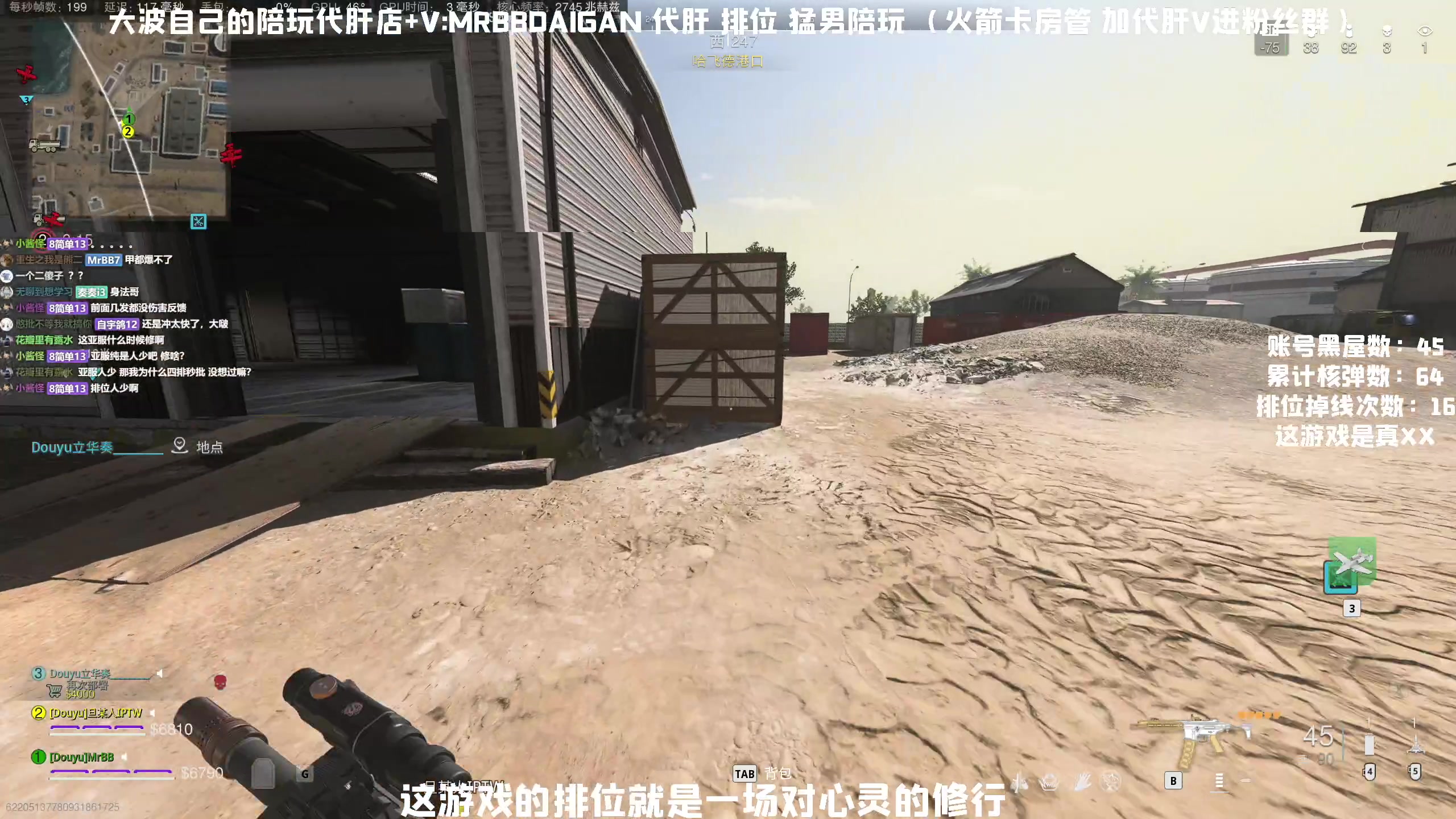【2023-05-23 22点场】MrBB大波：炫彩了，猩红还远吗？