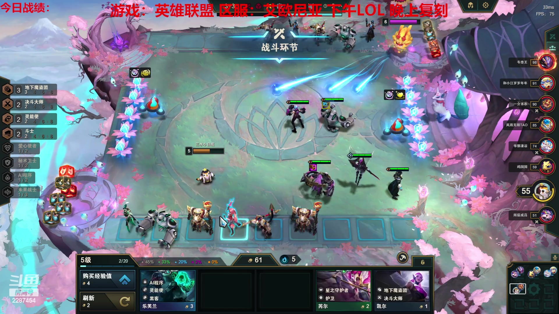 【2023-05-23 13点场】淼小晟：玩游戏就是要啸着玩