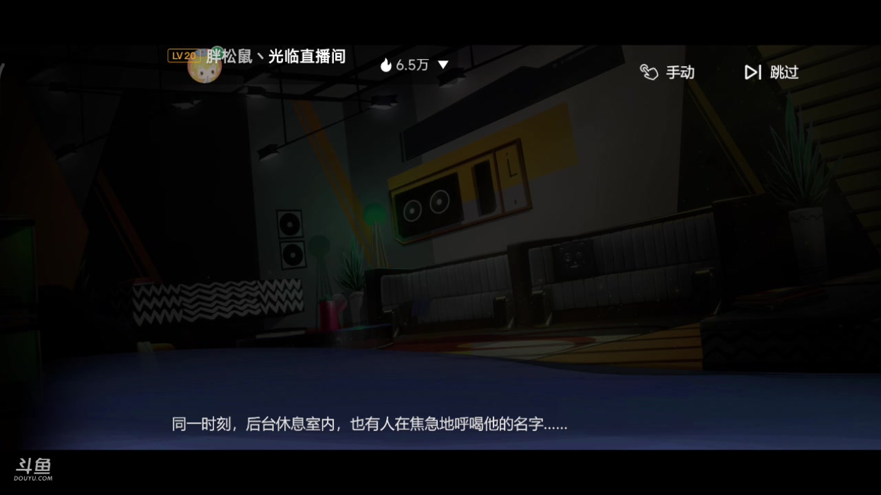 【2023-05-23 17点场】铭铭仔仔：《劲乐幻想》火爆来袭