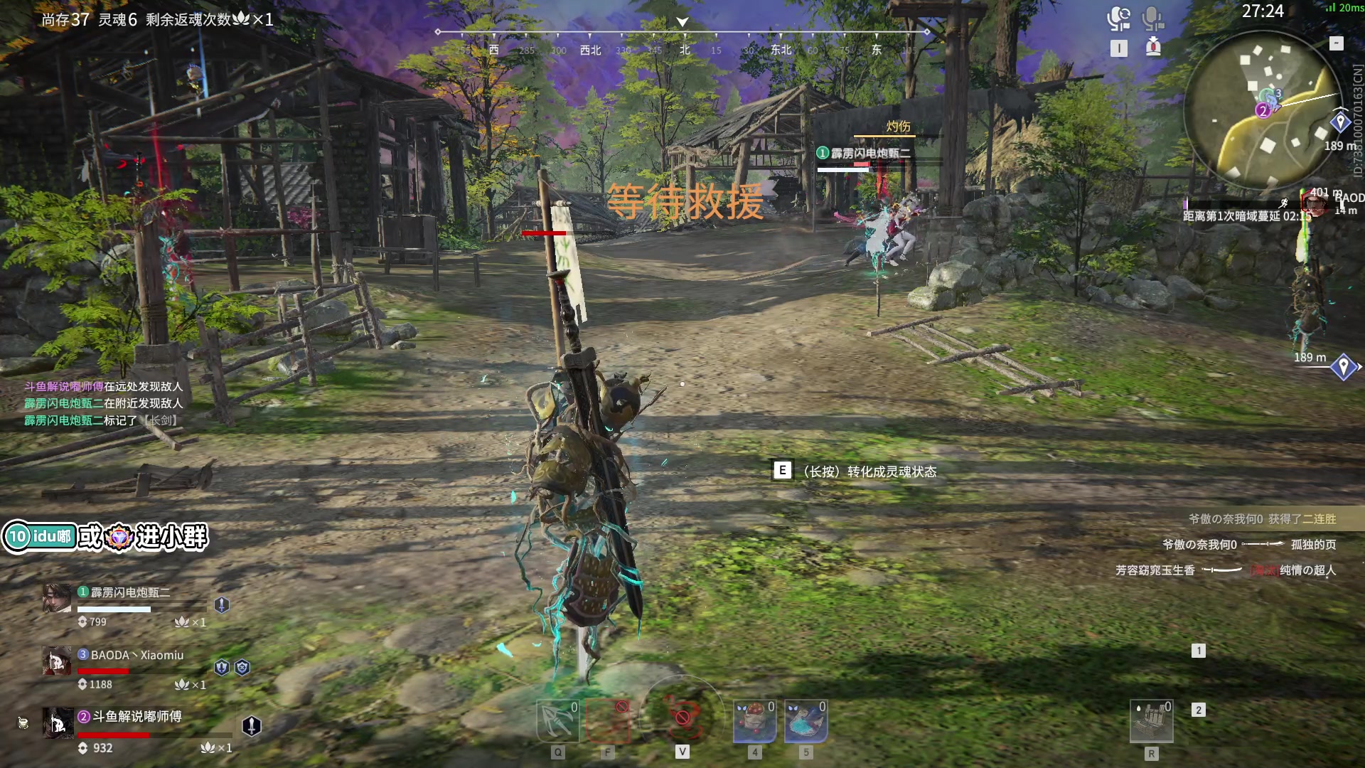 【2023-05-23 22点场】解说嘟师傅：【官方征集训练赛】他们去彩排了