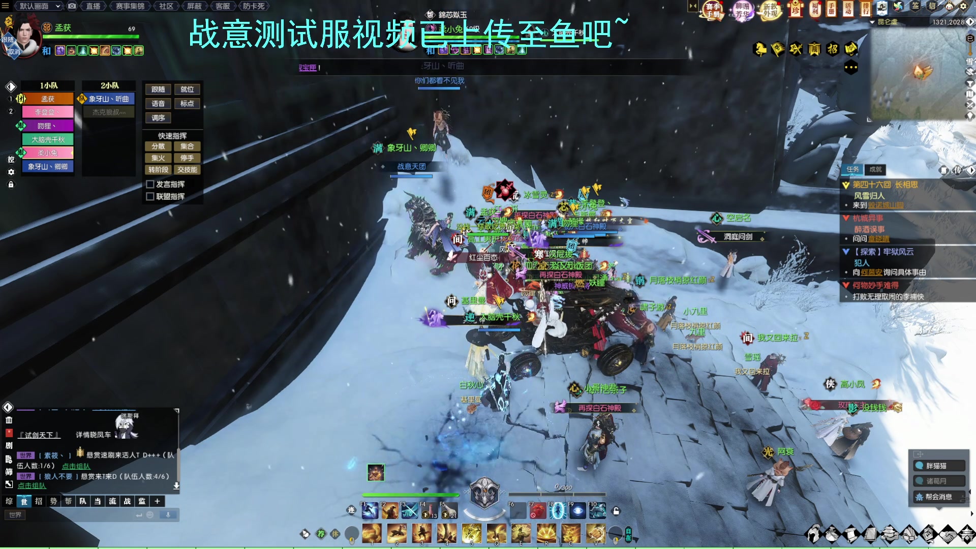 【2023-05-24 19点场】螃蟹Sam：【螃蟹】无聊哇！