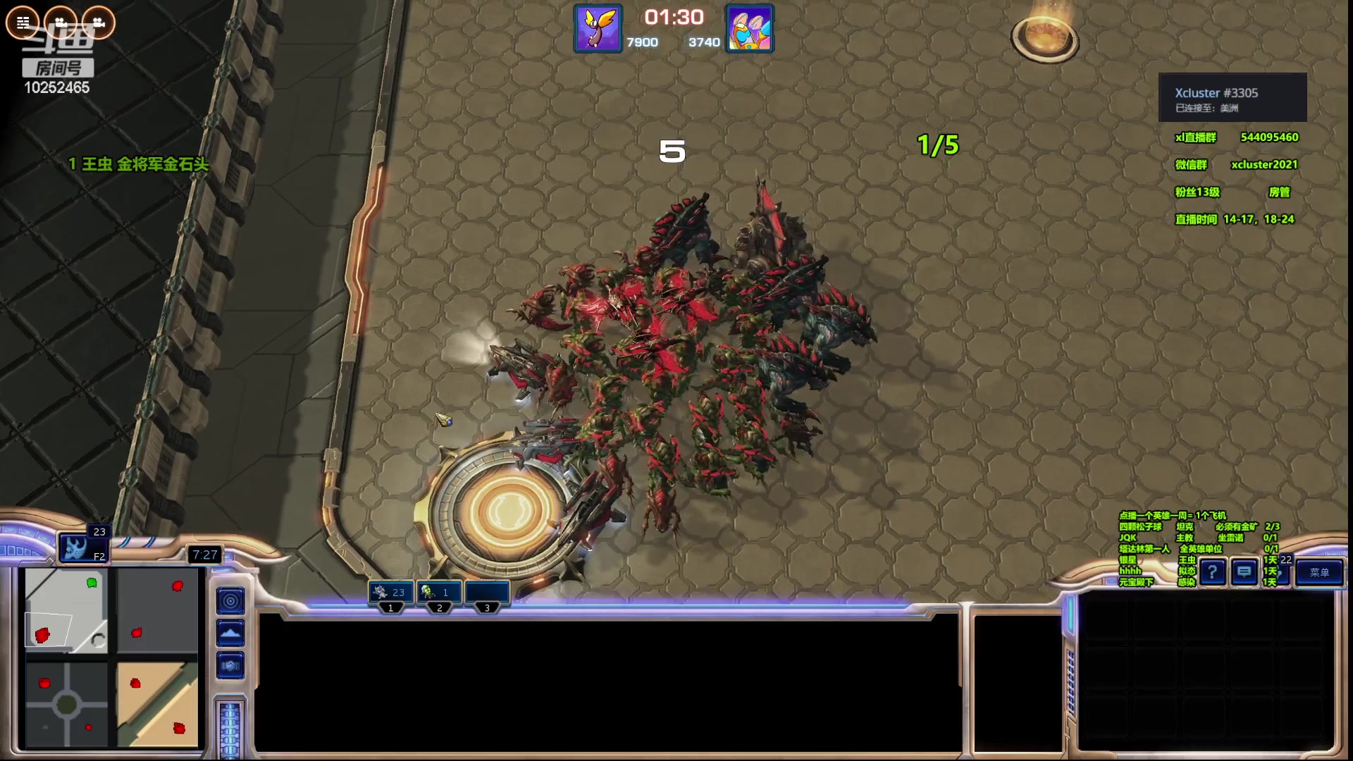 【2023-05-24 14点场】xcluster：星际酒馆·， 全清了