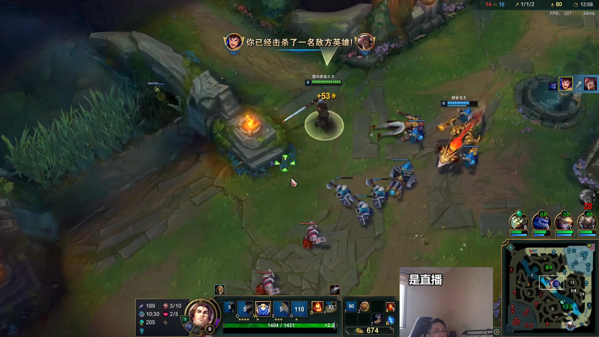 【2023-05-24 09点场】店长盖伦：直播 国服最细盖伦