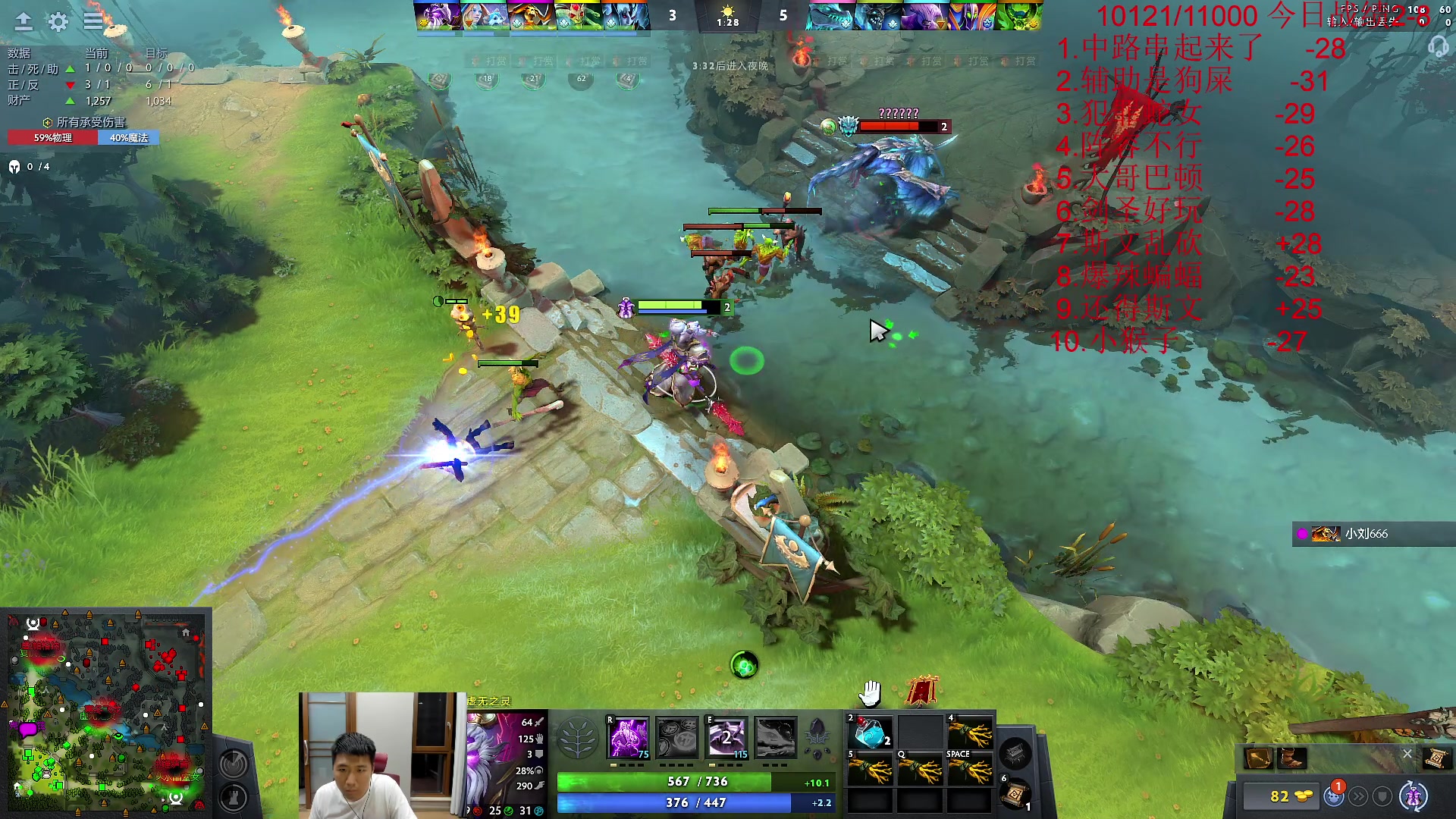 【2023-05-24 21点场】霸气虚幻哥1991：铁血复仇！钻石四倍！ 73965