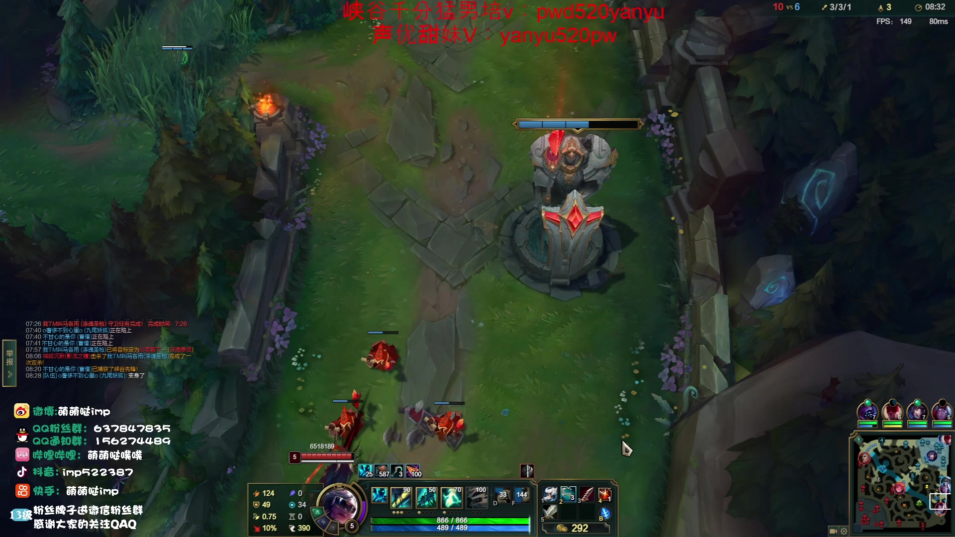 【2023-05-24 12点场】impOUO：钻石双倍卡owo