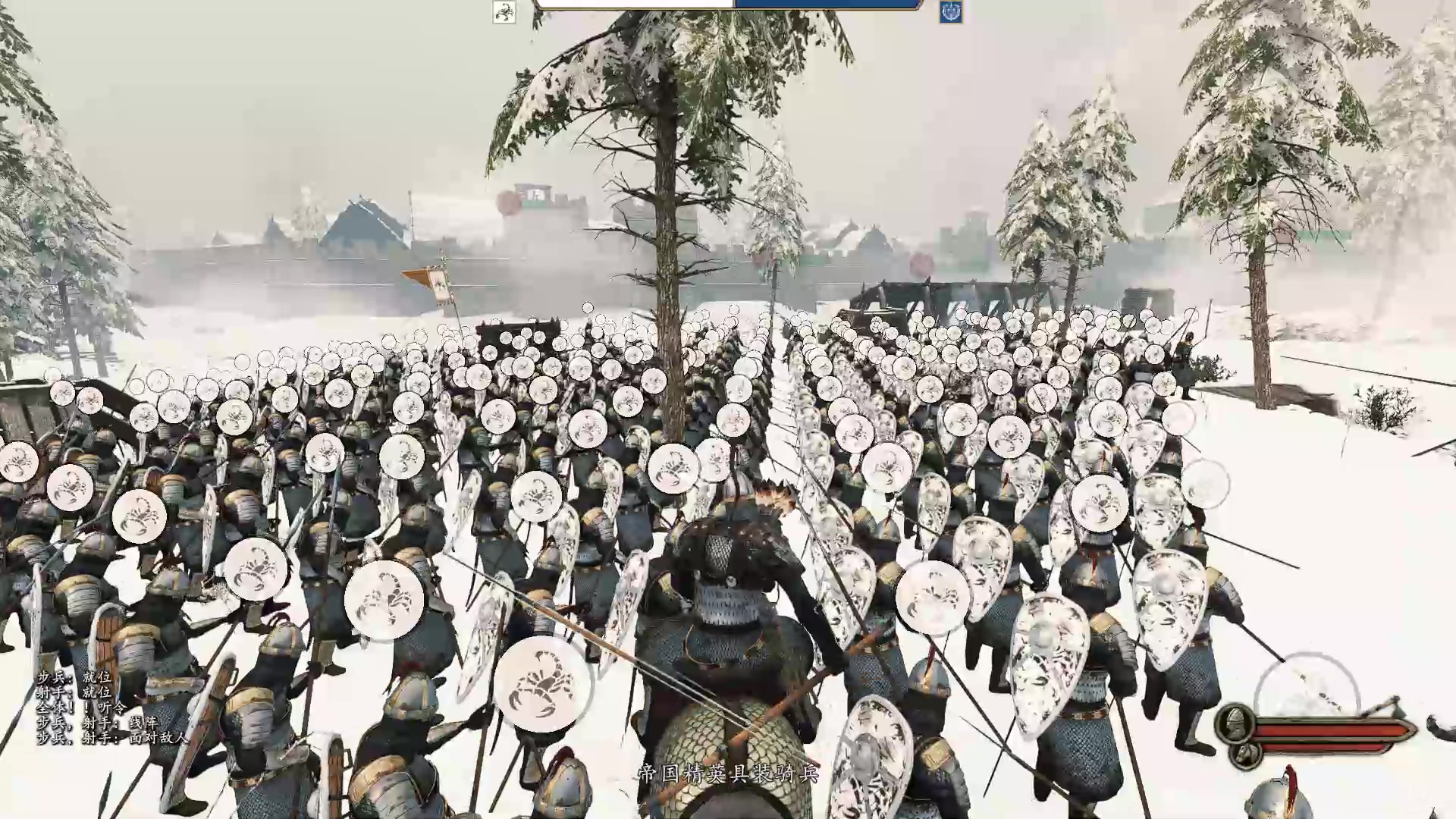 【2023-05-23 19点场】蝎i子：骑砍2：骑兵冲阵