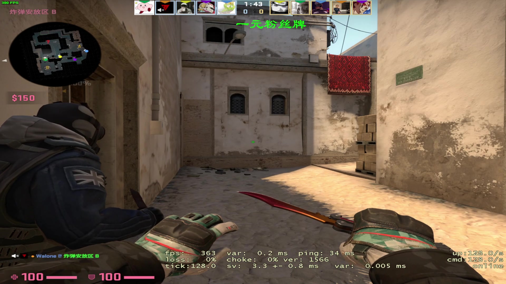 【2023-05-23 18点场】三酒OuO：永远怀着一颗学徒的心^^