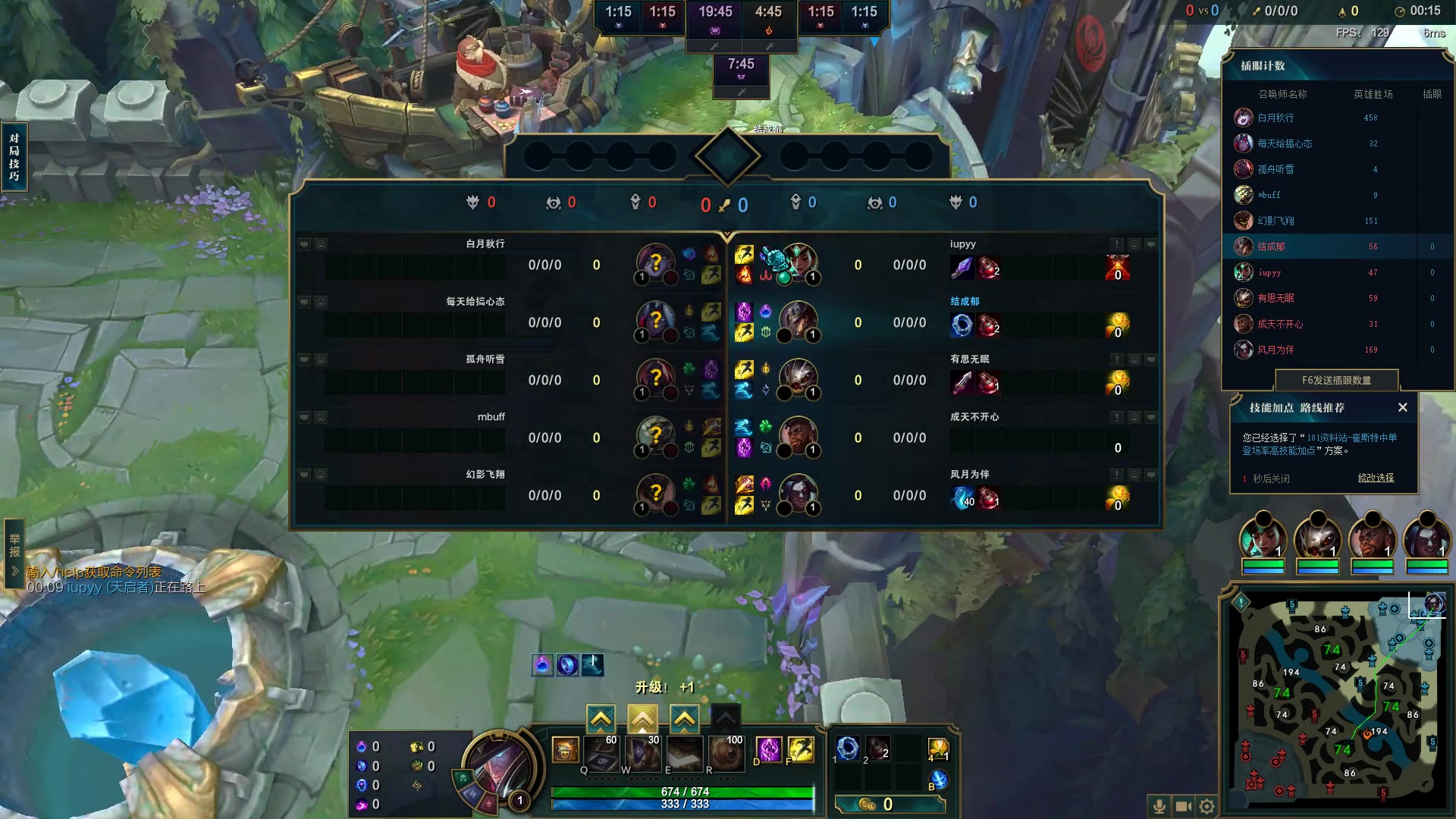 【2023-05-23 21点场】结成郁丶：Coalesce