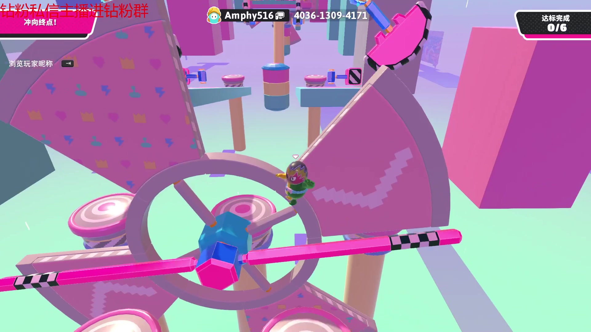 【2023-05-24 01点场】金甲EzNpc：真男人从不畏惧