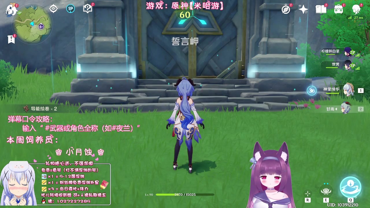 【2023-05-23 22点场】Corgi酱紫：没事干聊聊天鸭