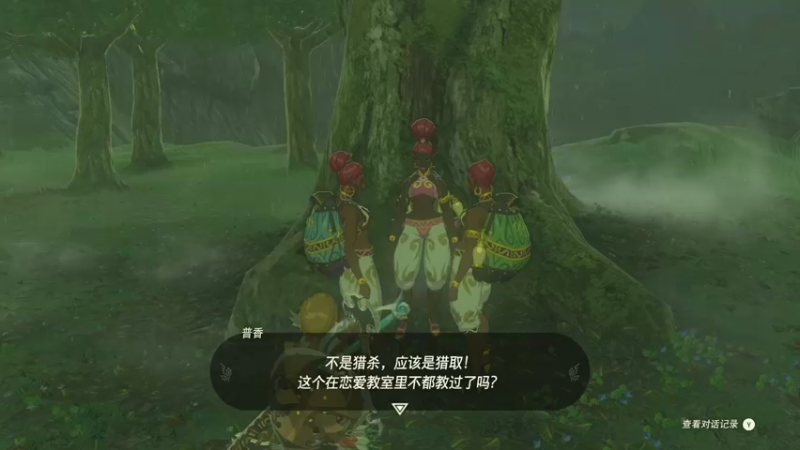 【2023-05-23 22点场】寅子：71415 休息中...