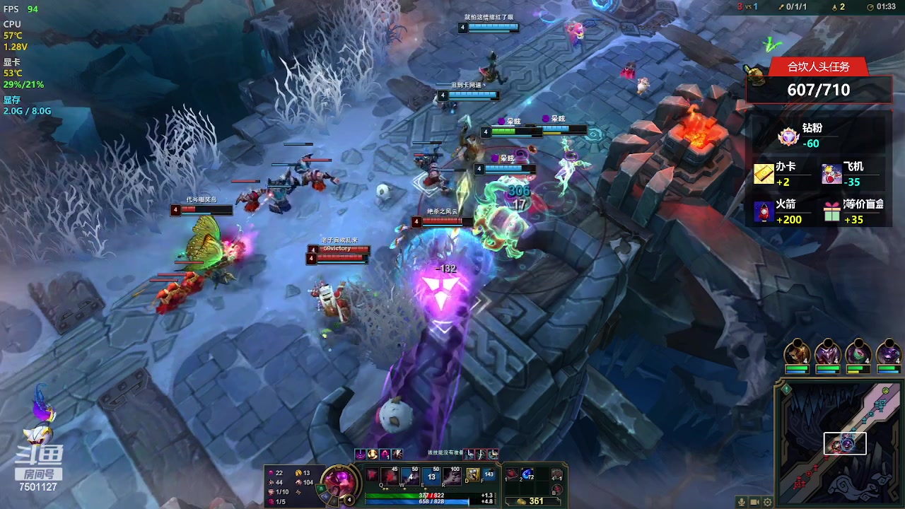 【2023-05-22 23点场】哦呦orz：【小奶团】砍砍砍~