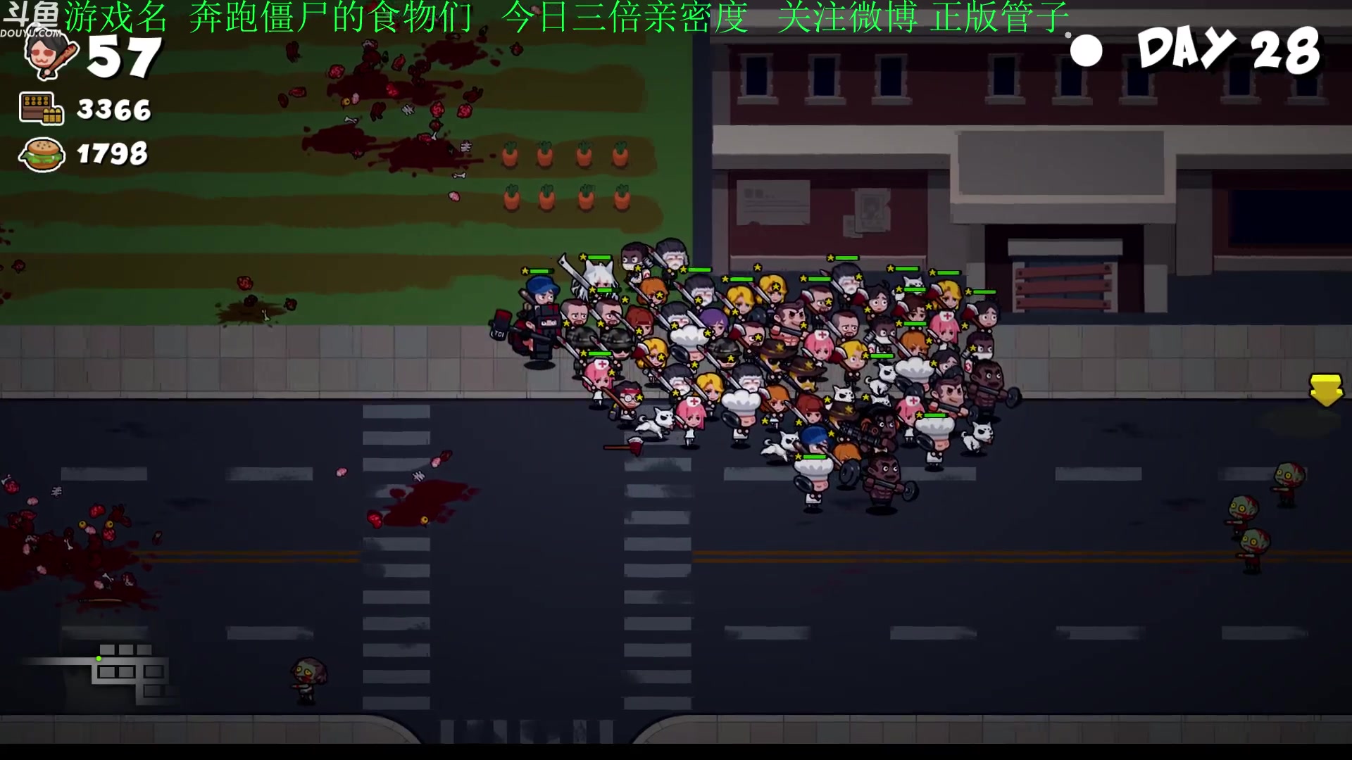 【2023-05-24 19点场】正版管子：【管子】小僵尸 另类高能搞笑主播