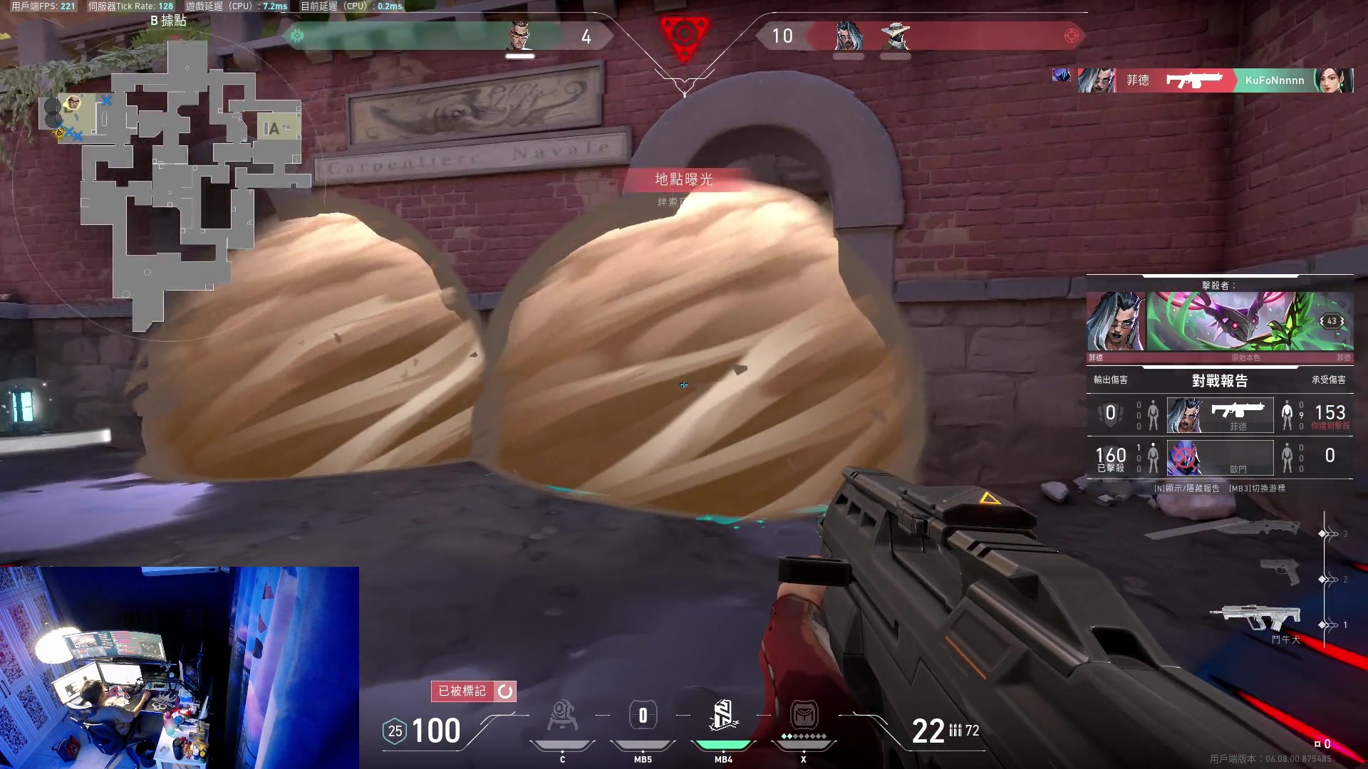 【2023-05-23 22点场】斯祥丶：精致的游戏日常！ 2311698