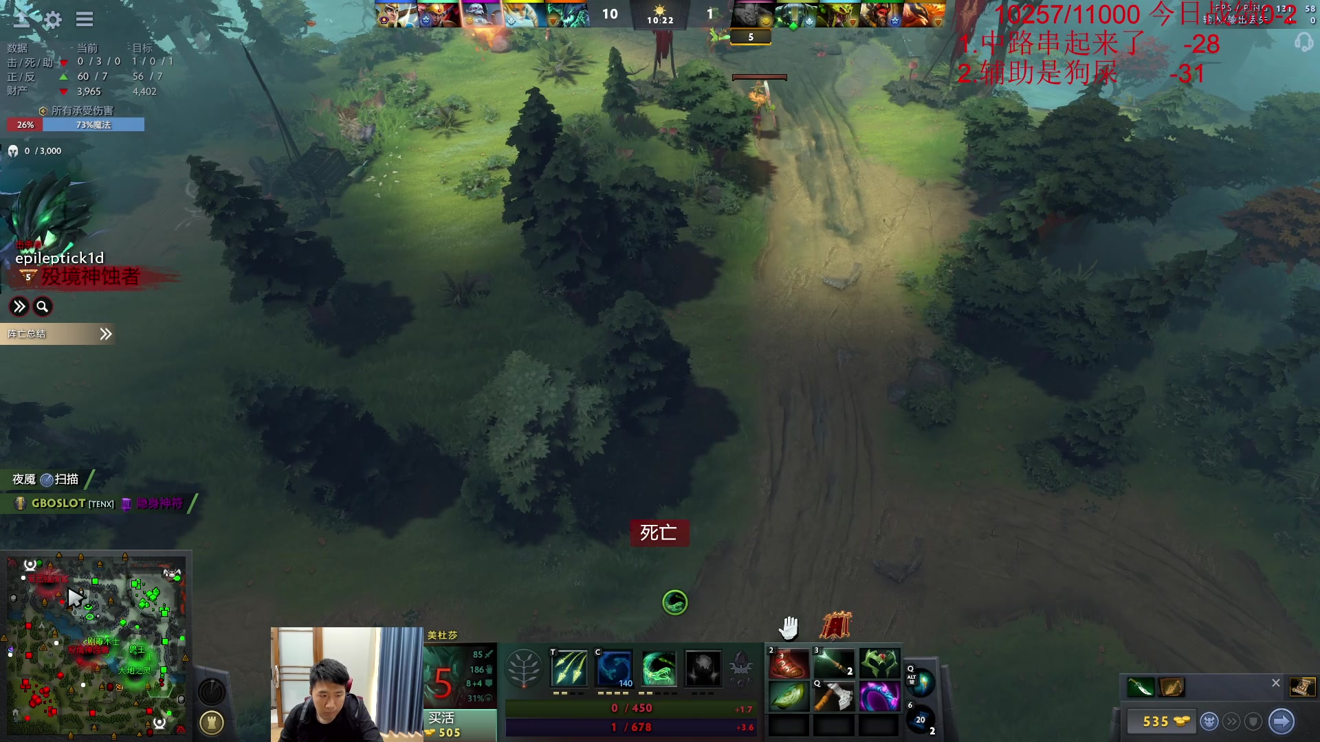 【2023-05-24 10点场】霸气虚幻哥1991：早上好咯！钻石四倍！ 73965