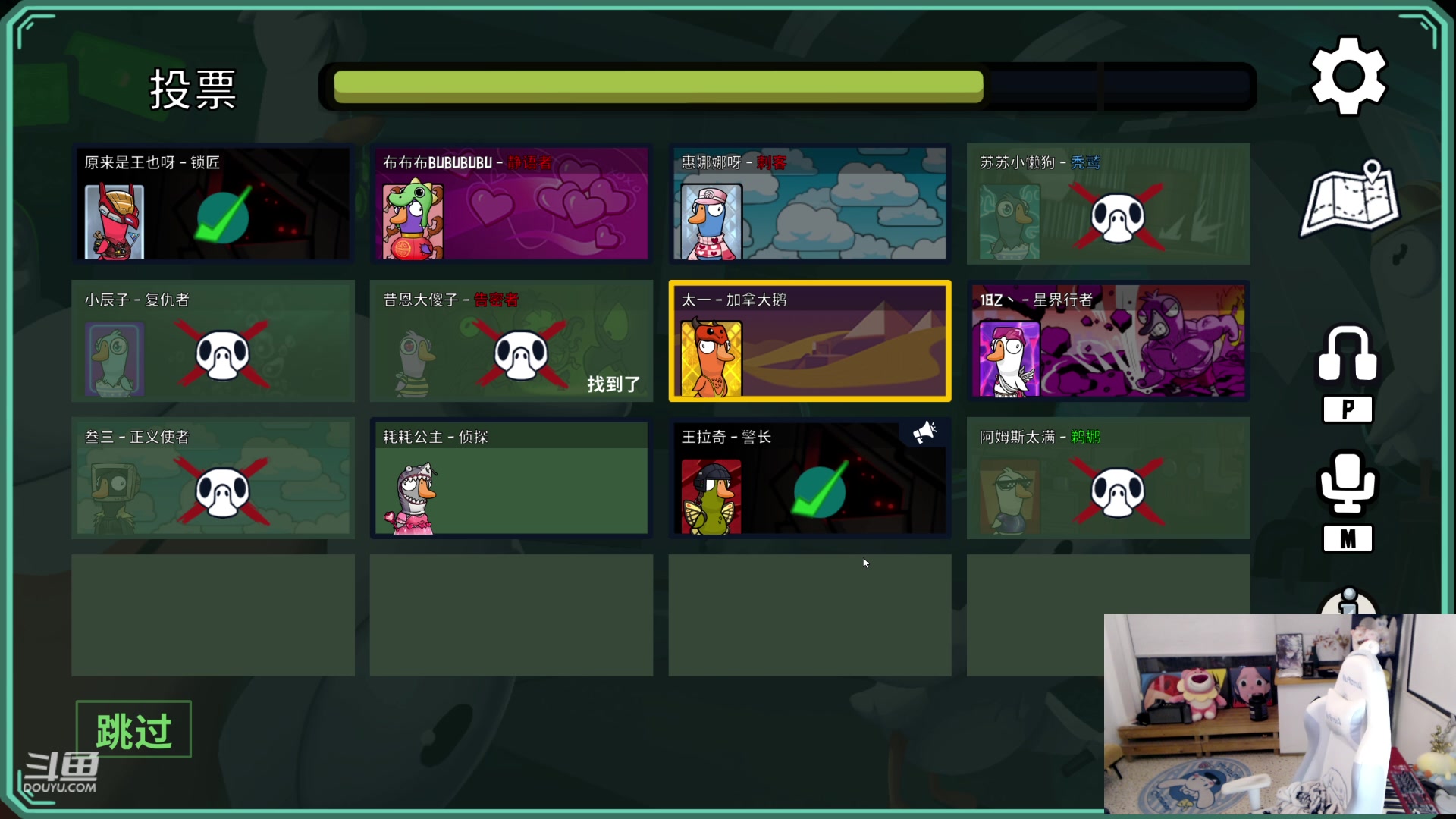 【2023-05-23 20点场】叁三QvQ：【小奶团】为ィ┽ 么 这个世界茹茈复杂