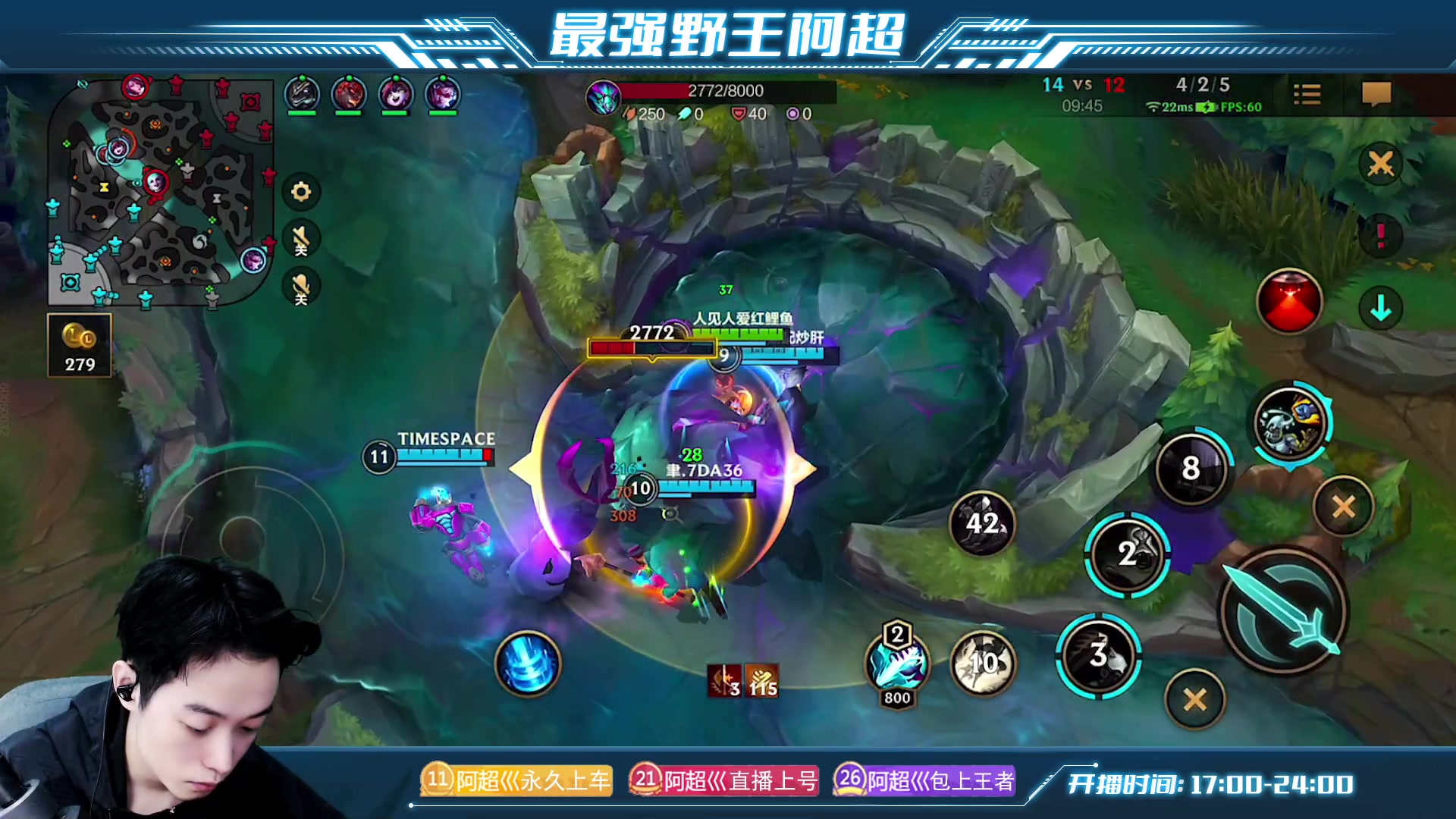 【2023-05-24 19点场】阿超cc丶：⭐阿超：免费上车 速来！