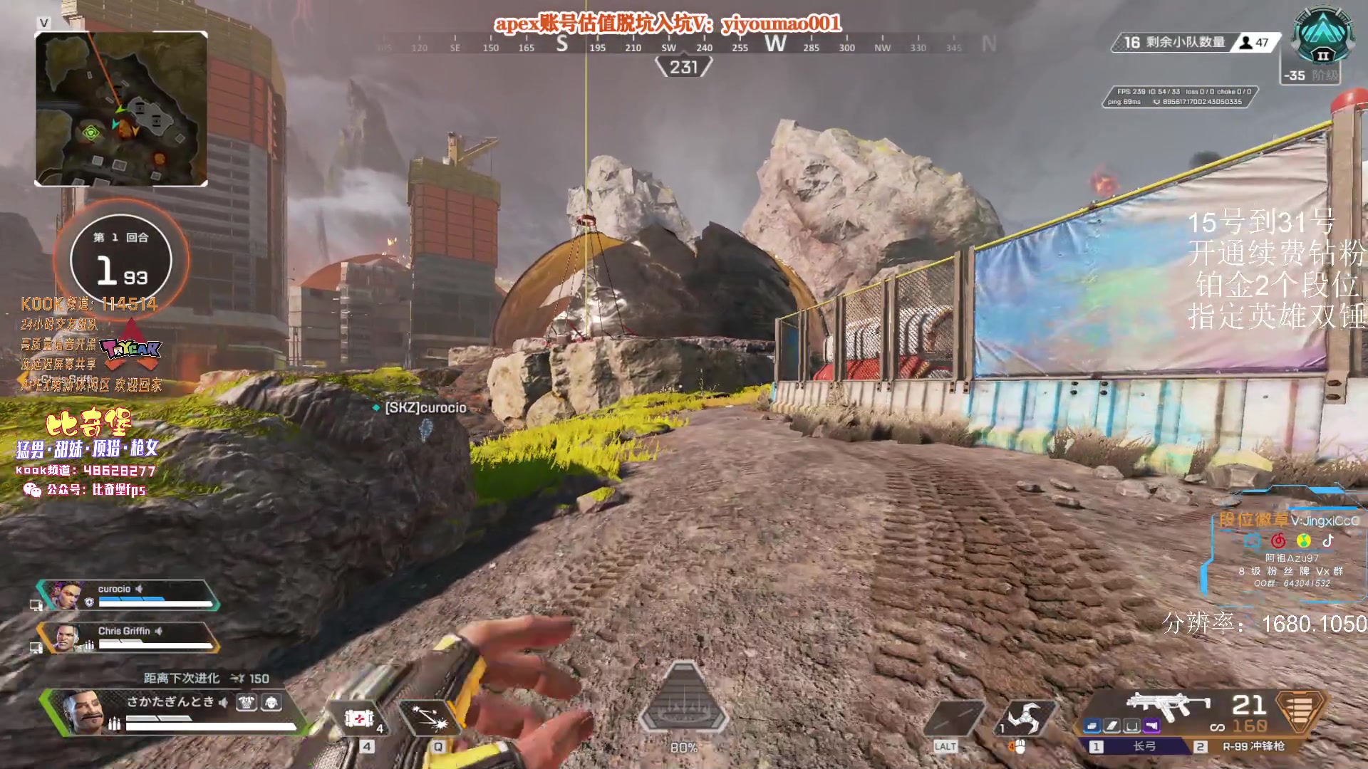 【2023-05-24 13点场】阿祖AZu2tap：究极无敌上大分，6点泰坦杯！！