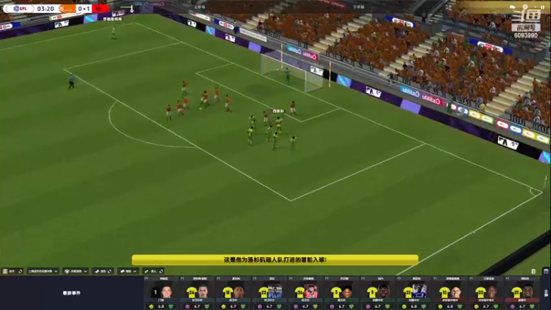 【主机其他游戏】steam靖哥哥的精彩时刻 20230519 22点场