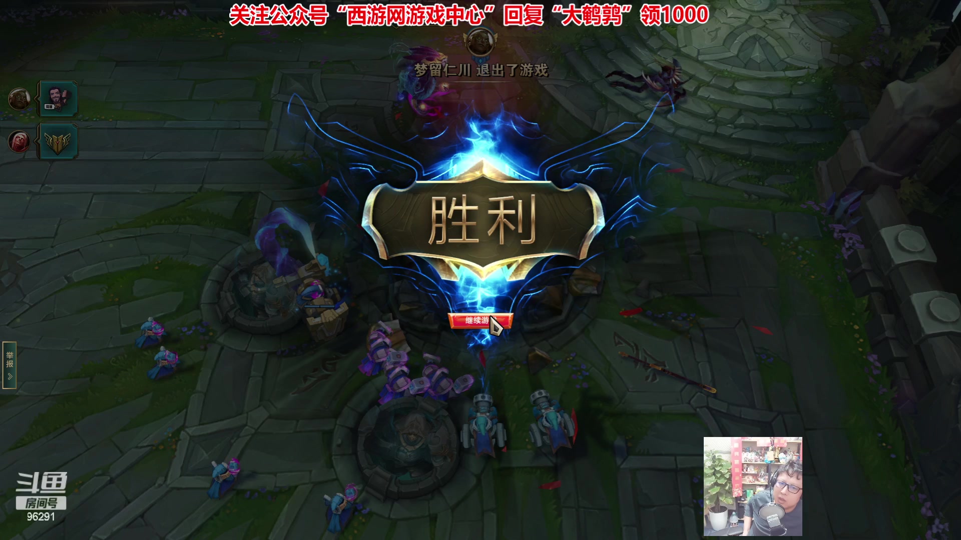 【2023-05-24 00点场】东北大鹌鹑：东北大鹌鹑 感冒浑身无力 ！