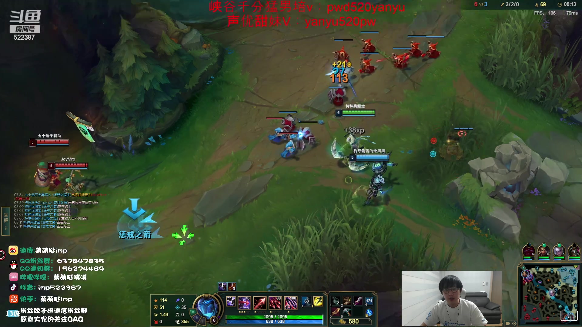 【2023-05-23 23点场】impOUO：钻石双倍卡owo