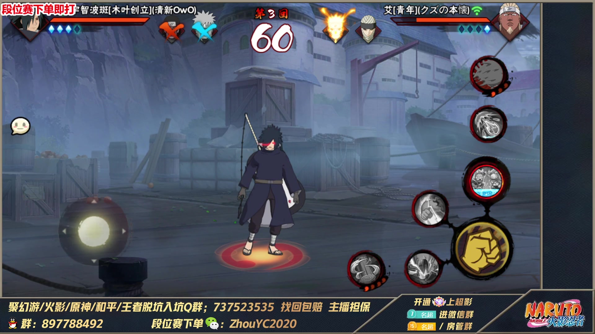 【2023-05-24 00点场】Kurozuka名超：名超：月底到,准备好全随机了吗